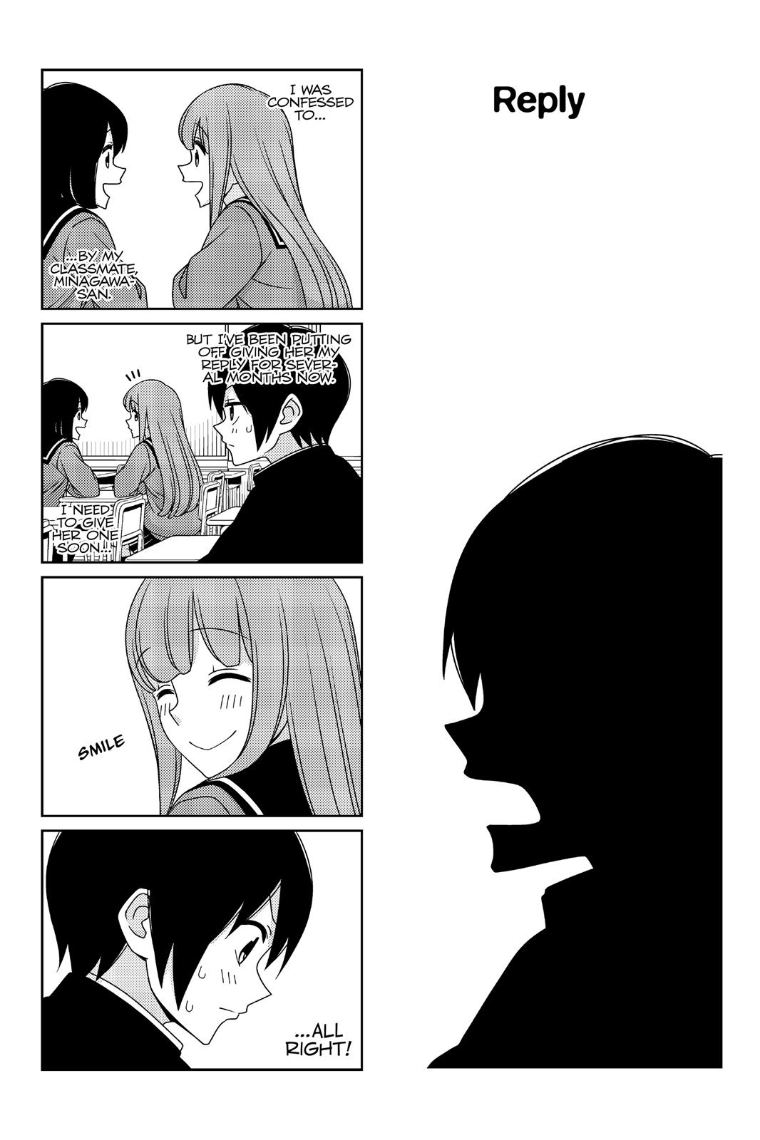 Tsuredure Children Chapter 2 - Page 16