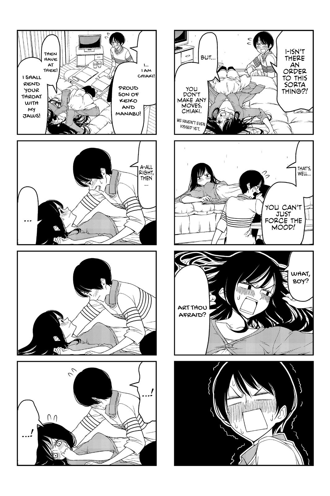 Tsuredure Children Chapter 2 - Page 23