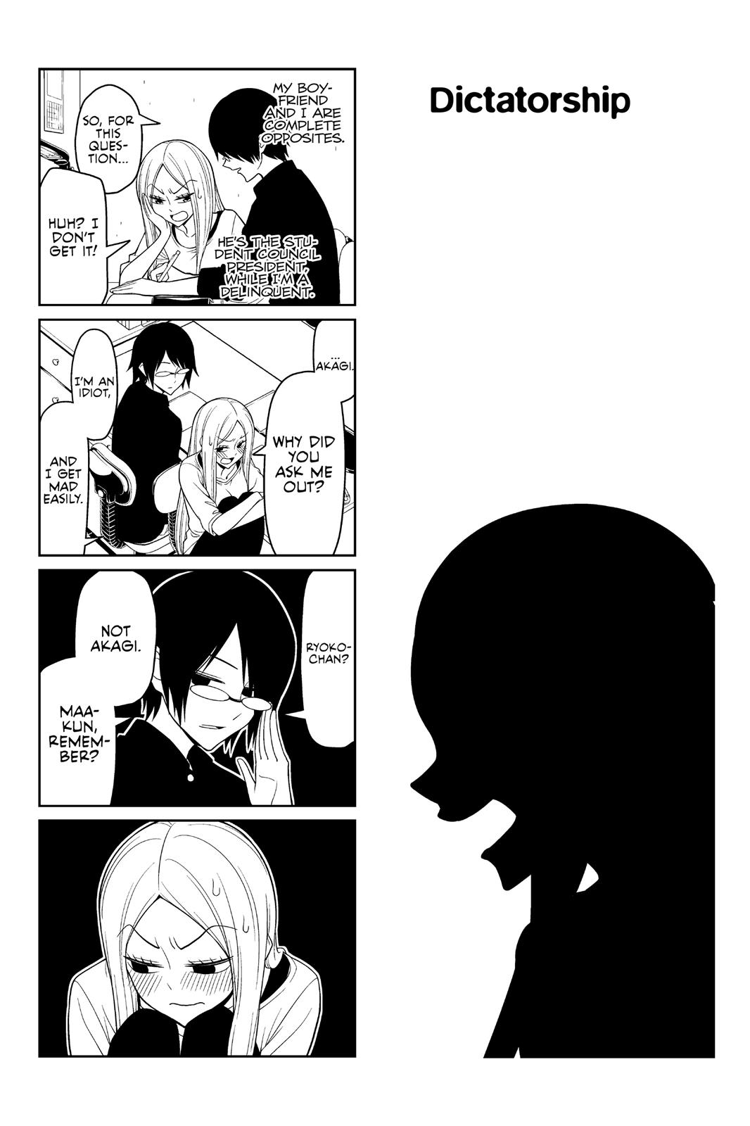 Tsuredure Children Chapter 2 - Page 34