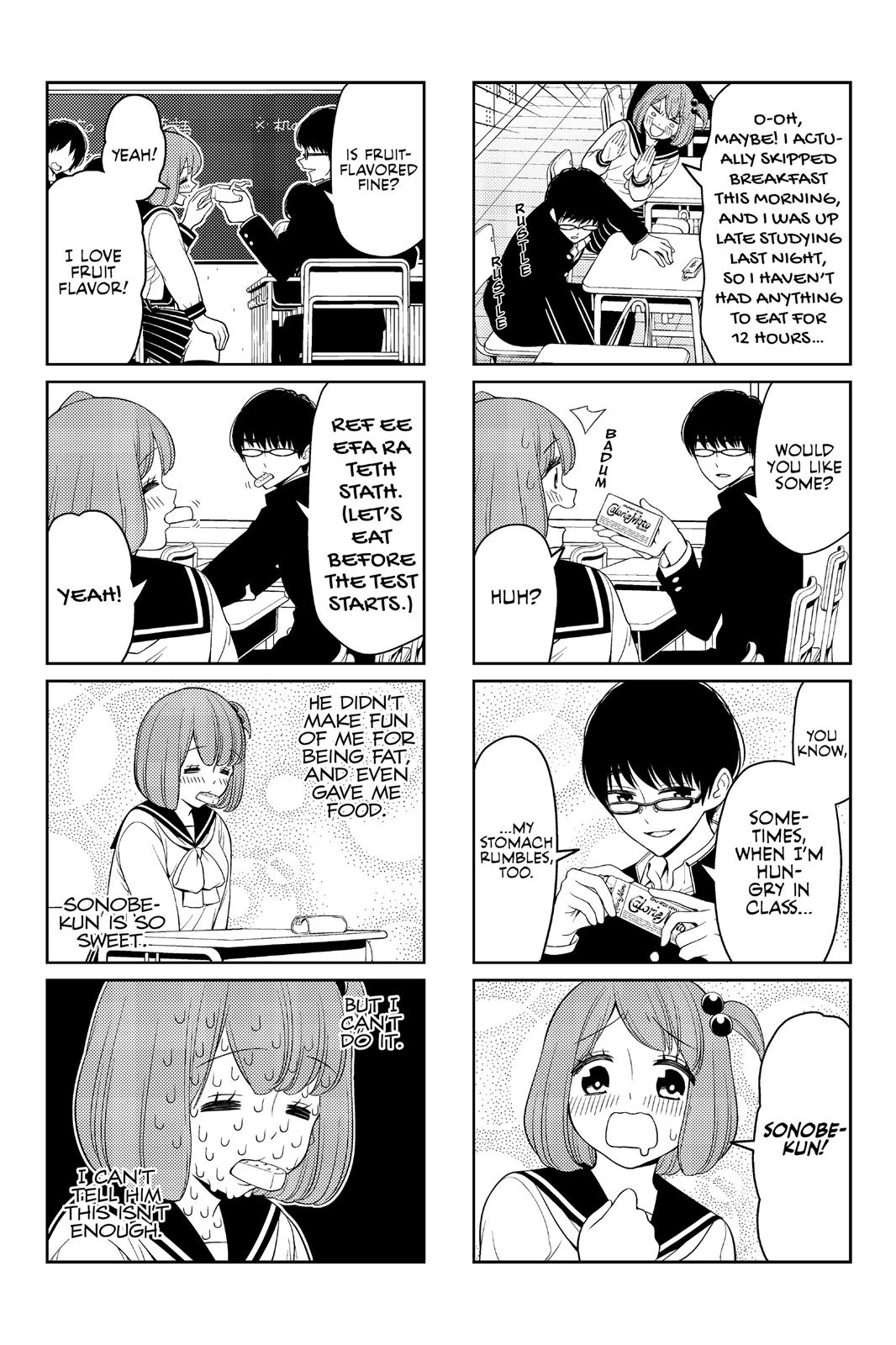 Tsuredure Children Chapter 2 - Page 42
