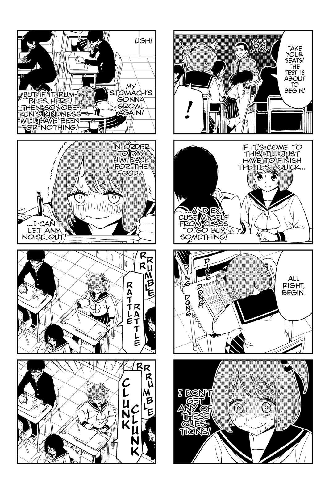 Tsuredure Children Chapter 2 - Page 43