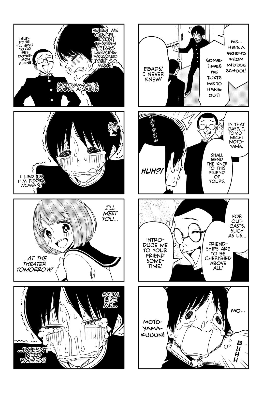 Tsuredure Children Chapter 2 - Page 49