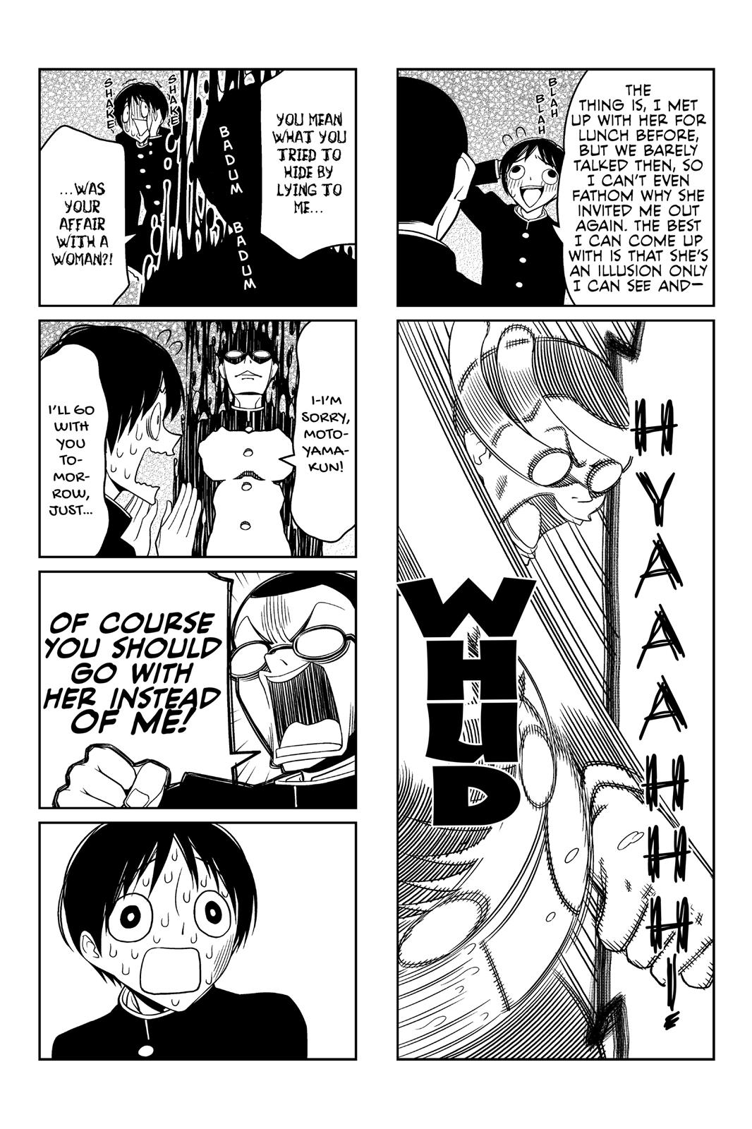 Tsuredure Children Chapter 2 - Page 51