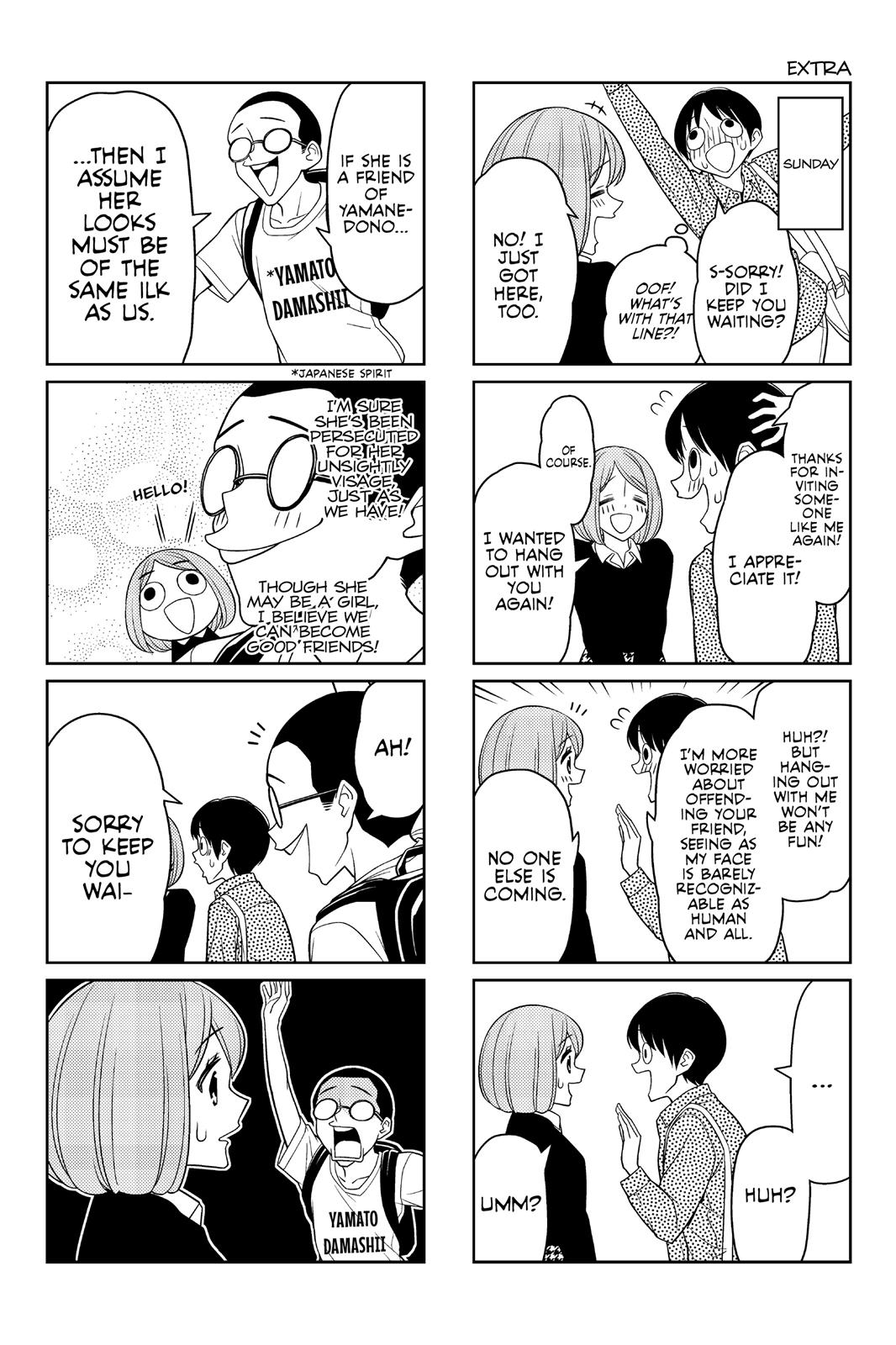 Tsuredure Children Chapter 2 - Page 59