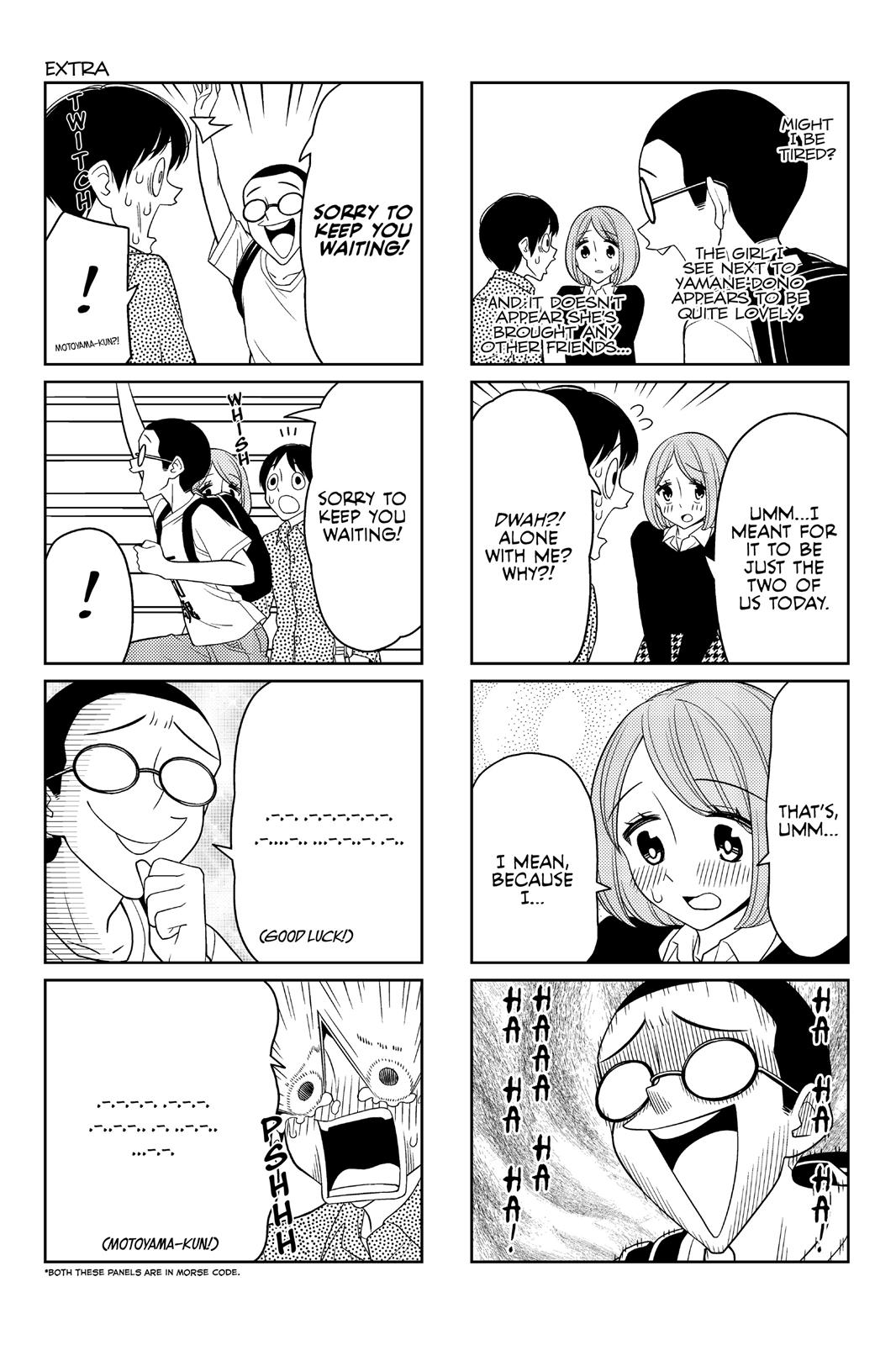 Tsuredure Children Chapter 2 - Page 60