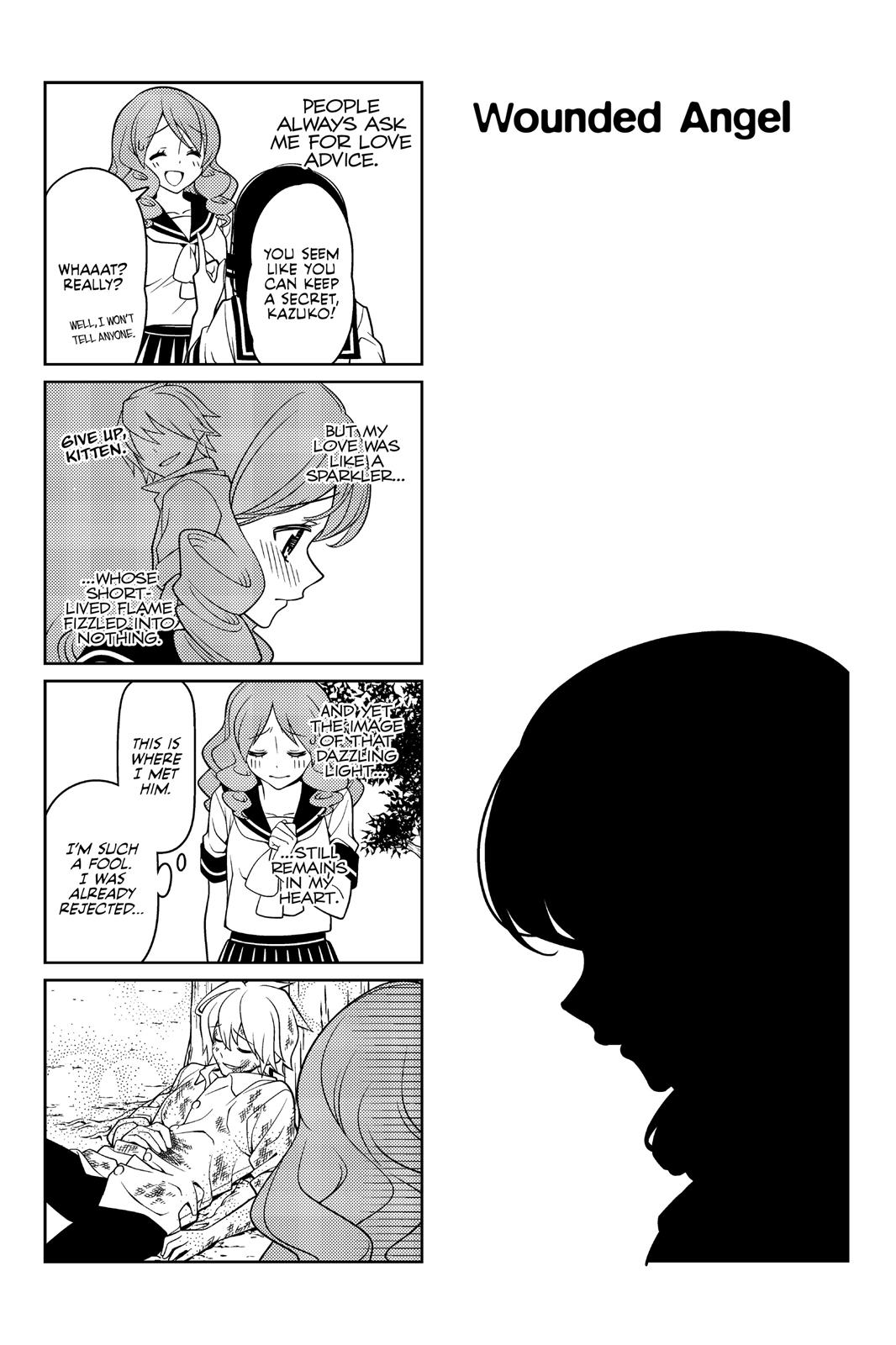 Tsuredure Children Chapter 2 - Page 74