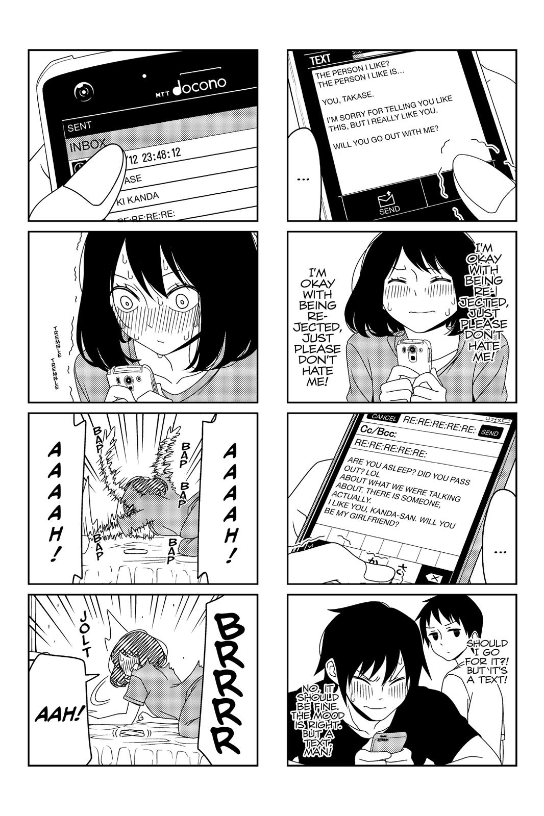 Tsuredure Children Chapter 2 - Page 84