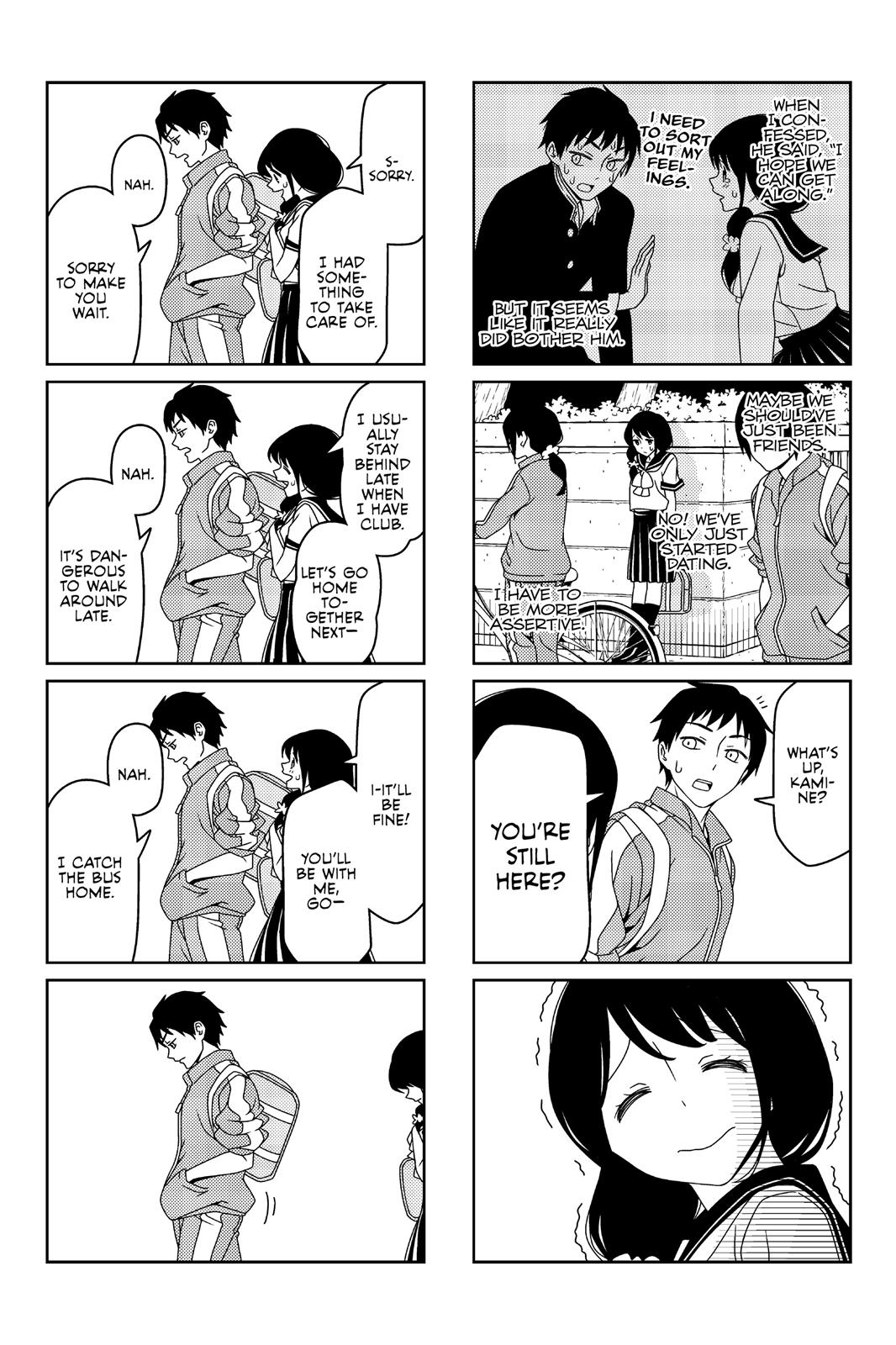Tsuredure Children Chapter 2 - Page 87