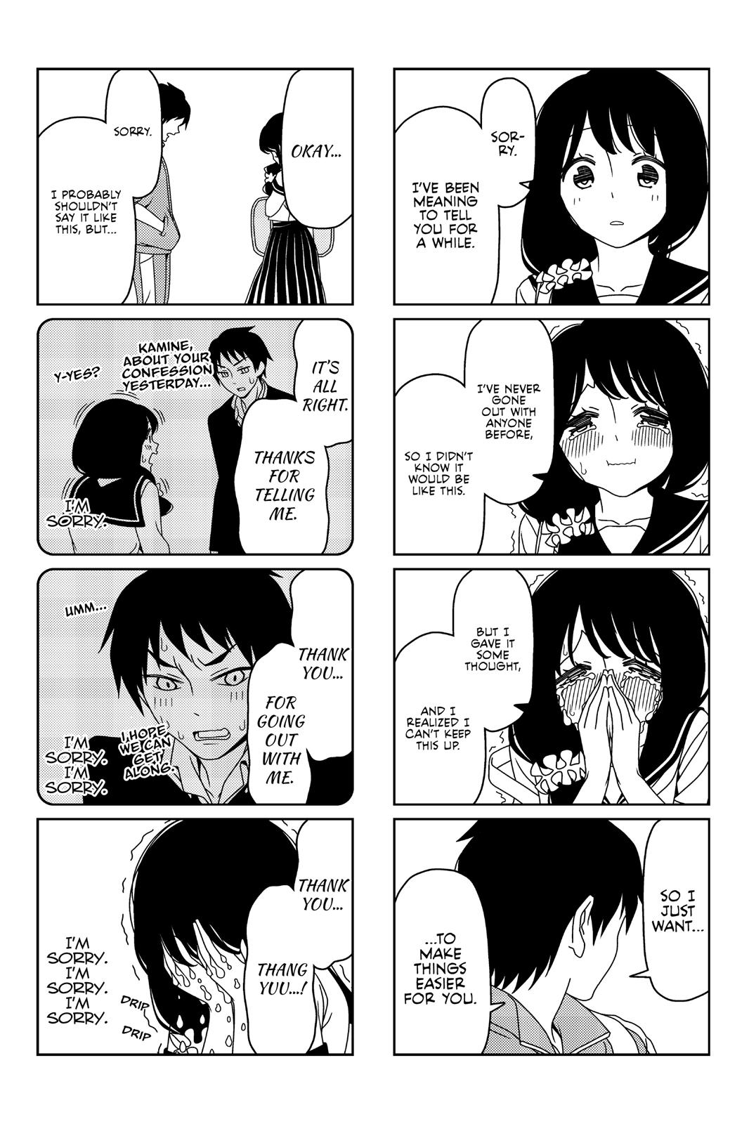 Tsuredure Children Chapter 2 - Page 89