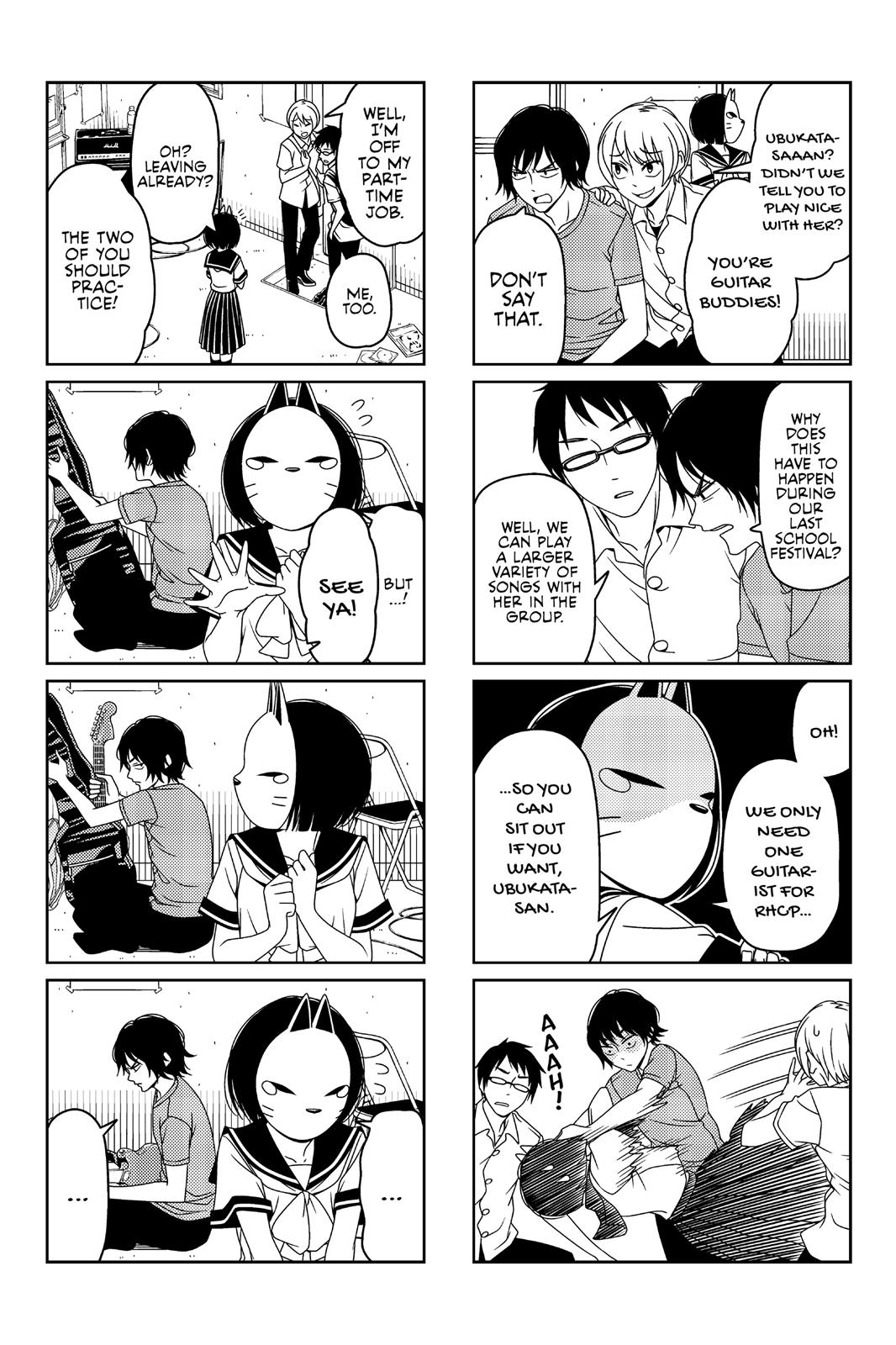 Tsuredure Children Chapter 2 - Page 93