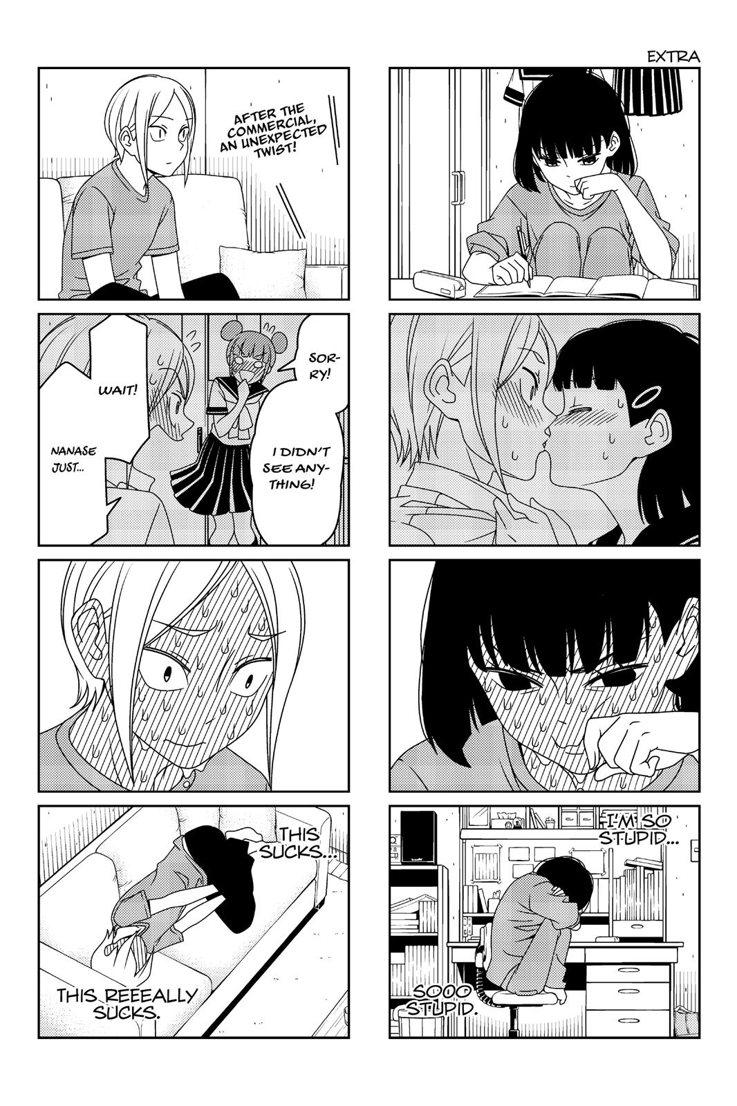 Tsuredure Children Chapter 2 - Page 99