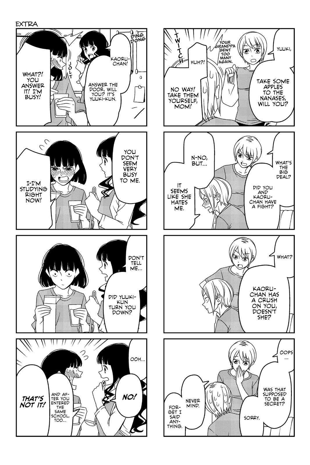 Tsuredure Children Chapter 2 - Page 100