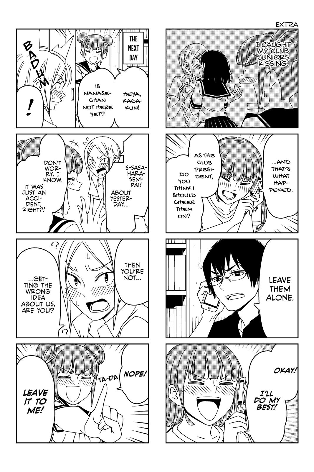 Tsuredure Children Chapter 2 - Page 103