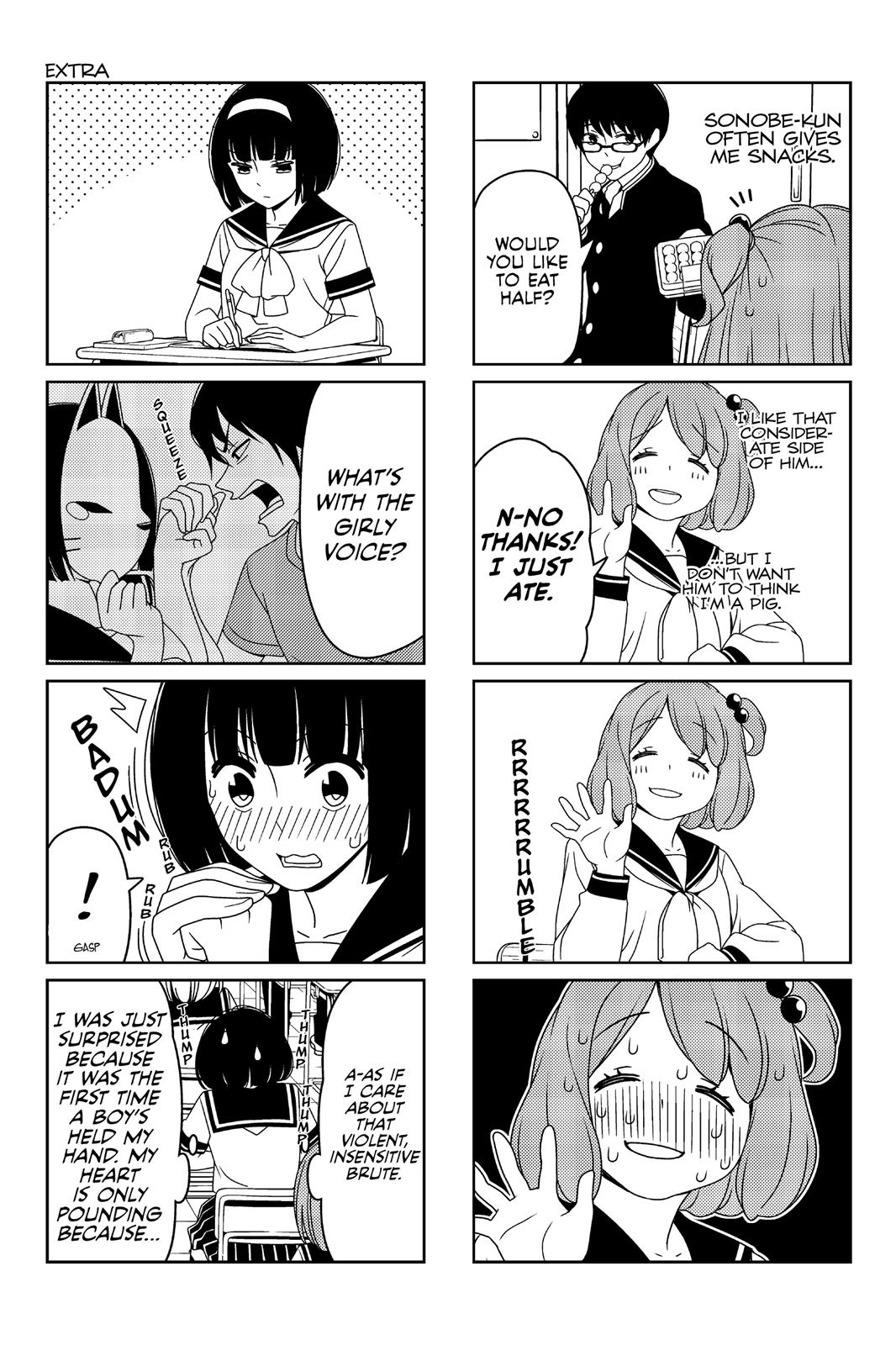 Tsuredure Children Chapter 2 - Page 104