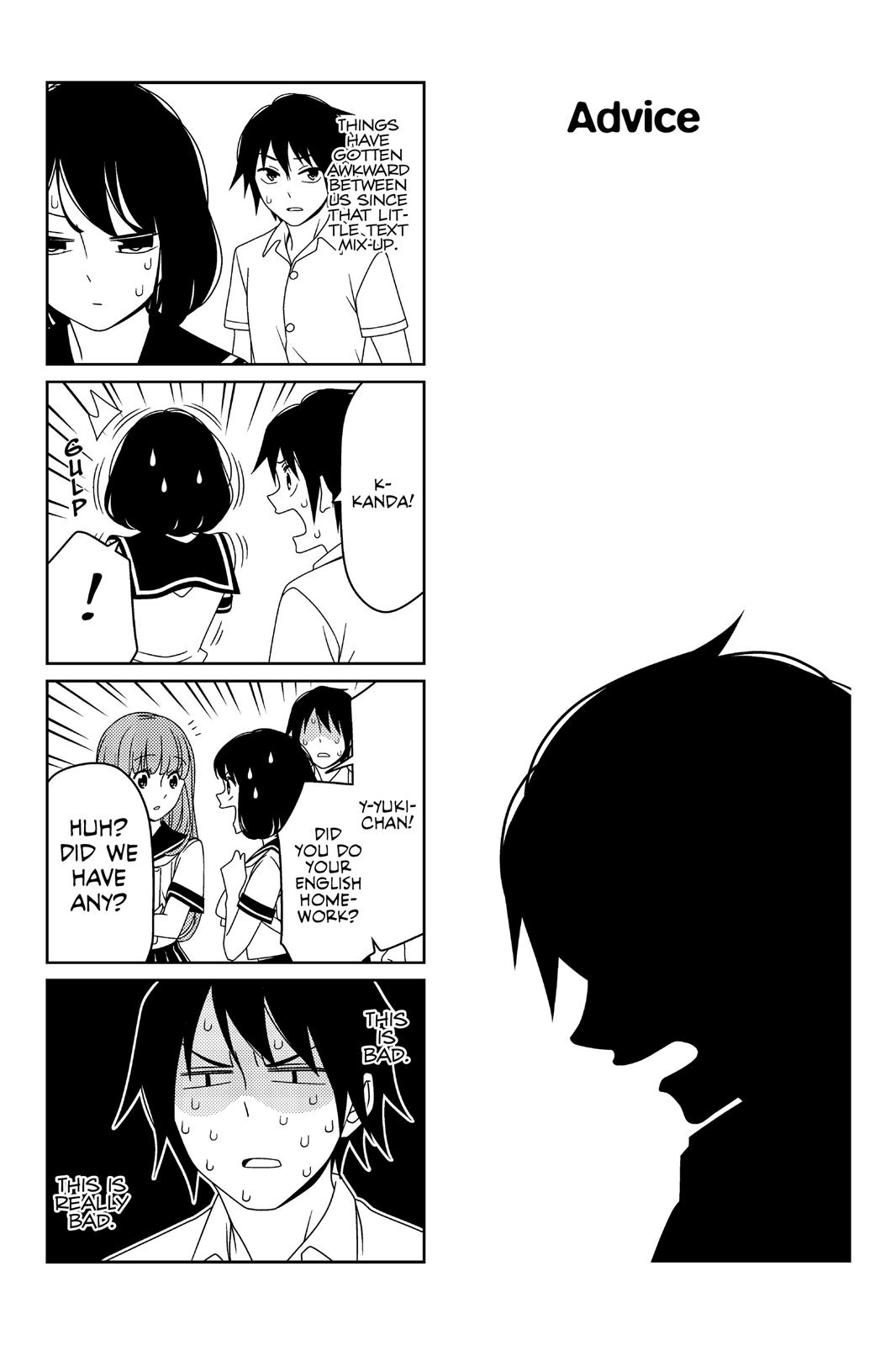 Tsuredure Children Chapter 2 - Page 108