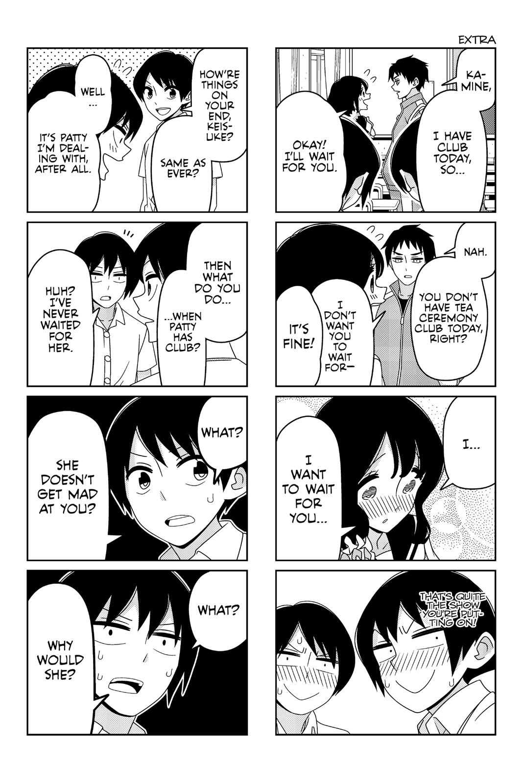 Tsuredure Children Chapter 2 - Page 115