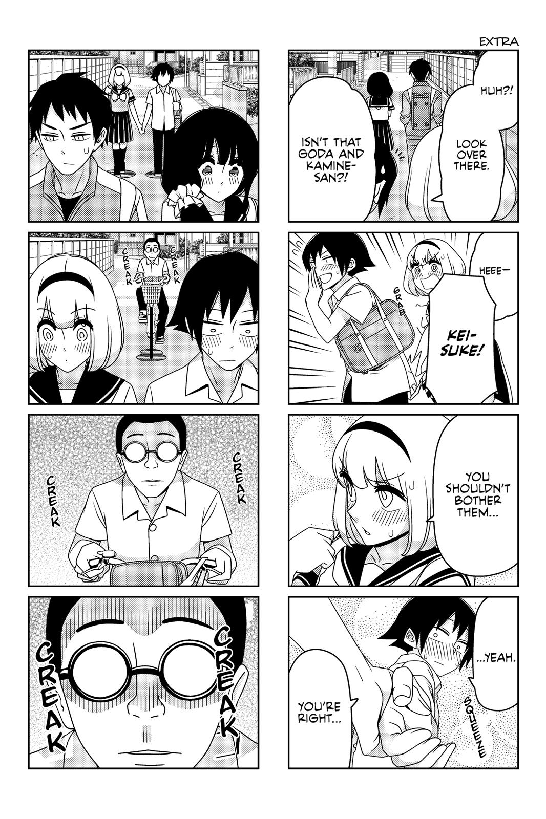 Tsuredure Children Chapter 2 - Page 117