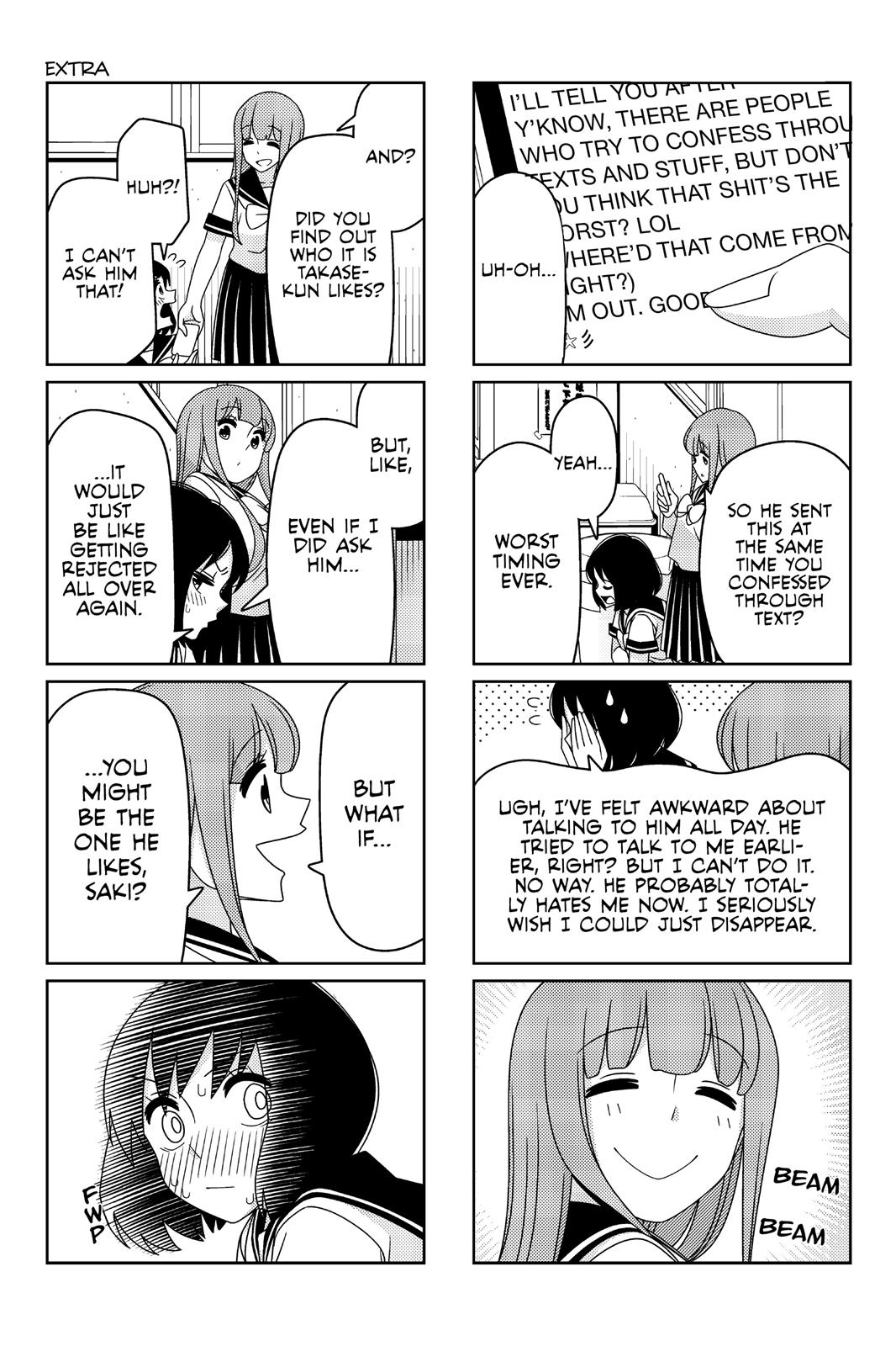 Tsuredure Children Chapter 2 - Page 118