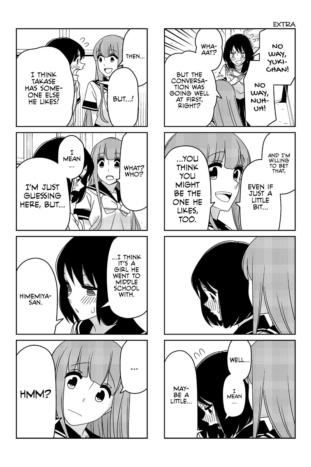 Tsuredure Children Chapter 2 - Page 119