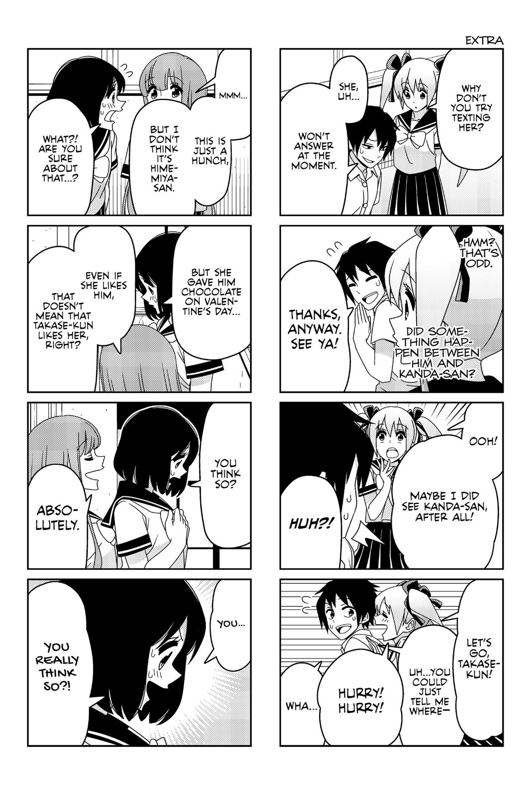 Tsuredure Children Chapter 2 - Page 121