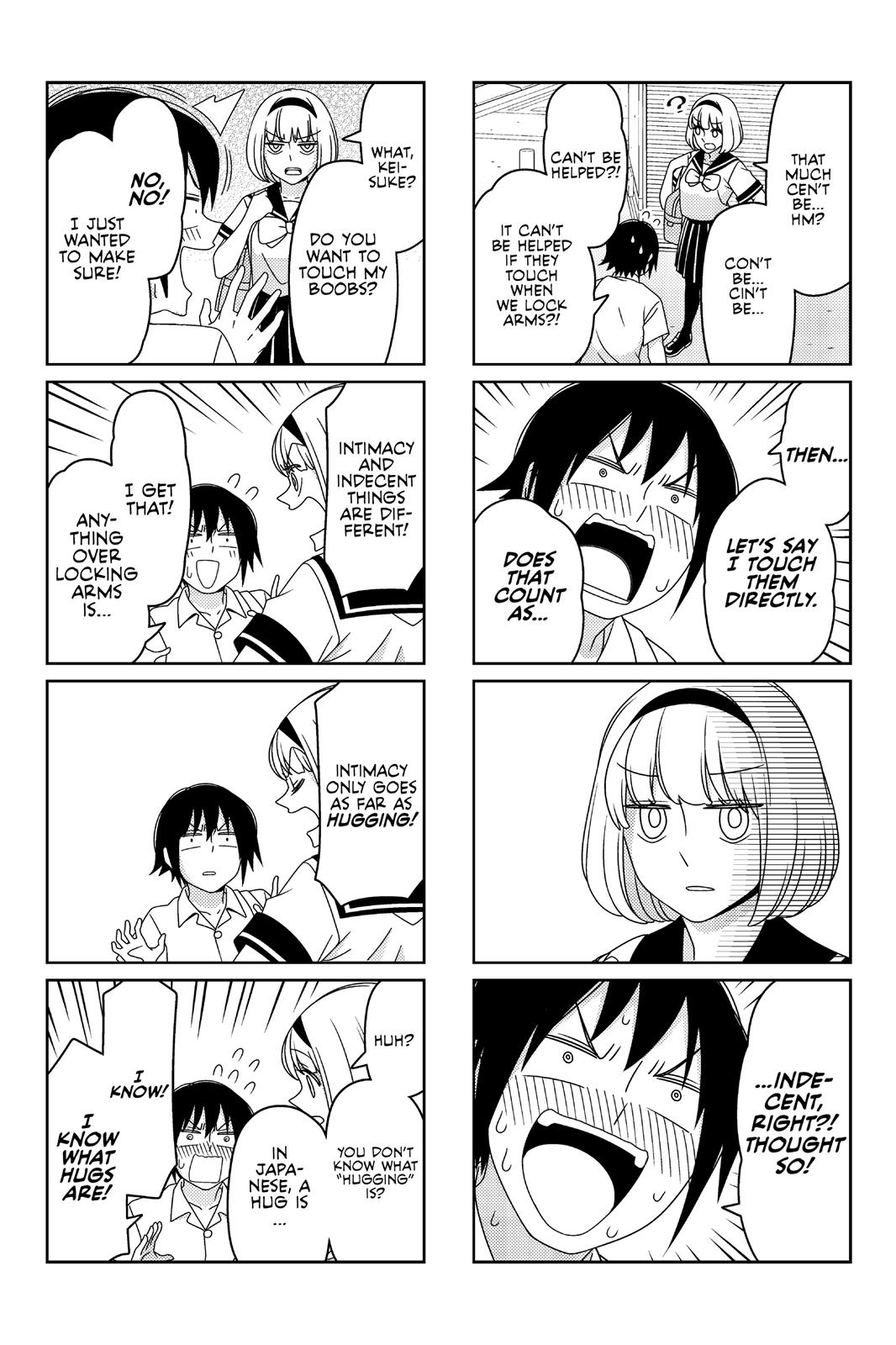 Tsuredure Children Chapter 3 - Page 6