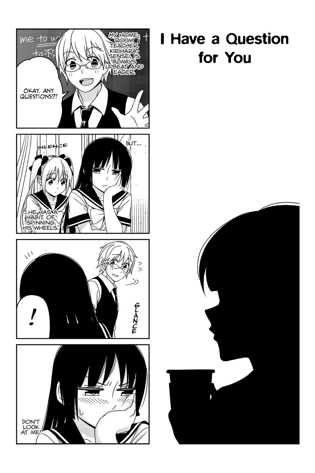 Tsuredure Children Chapter 3 - Page 12
