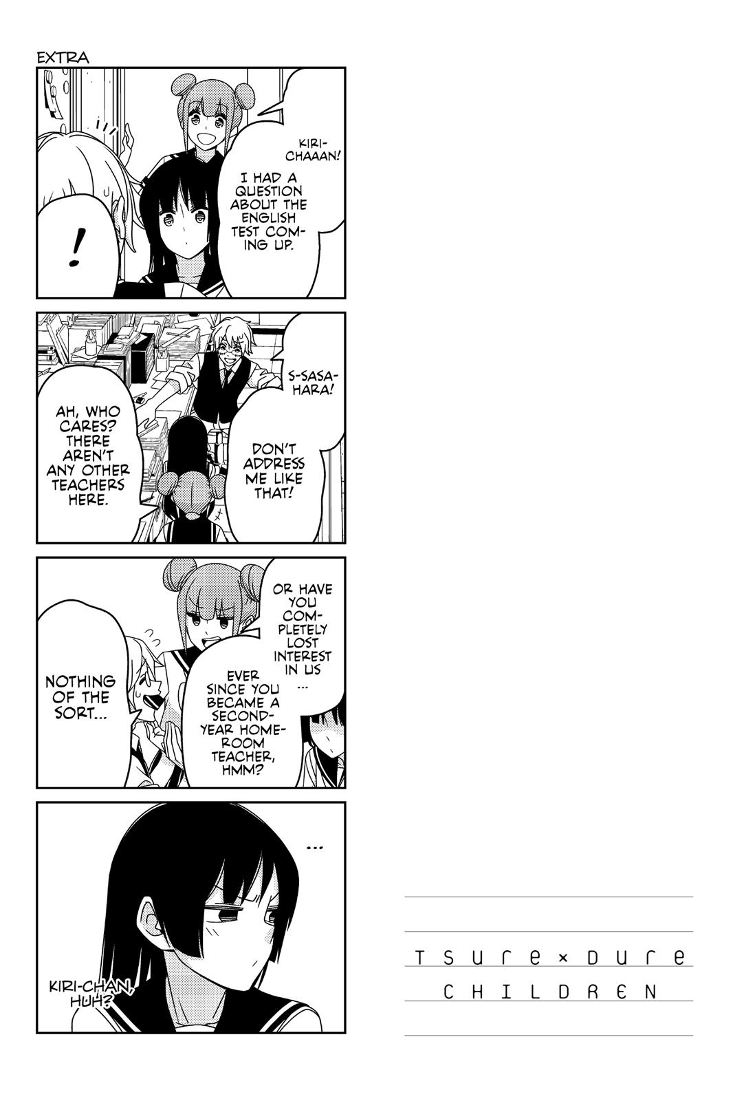 Tsuredure Children Chapter 3 - Page 18