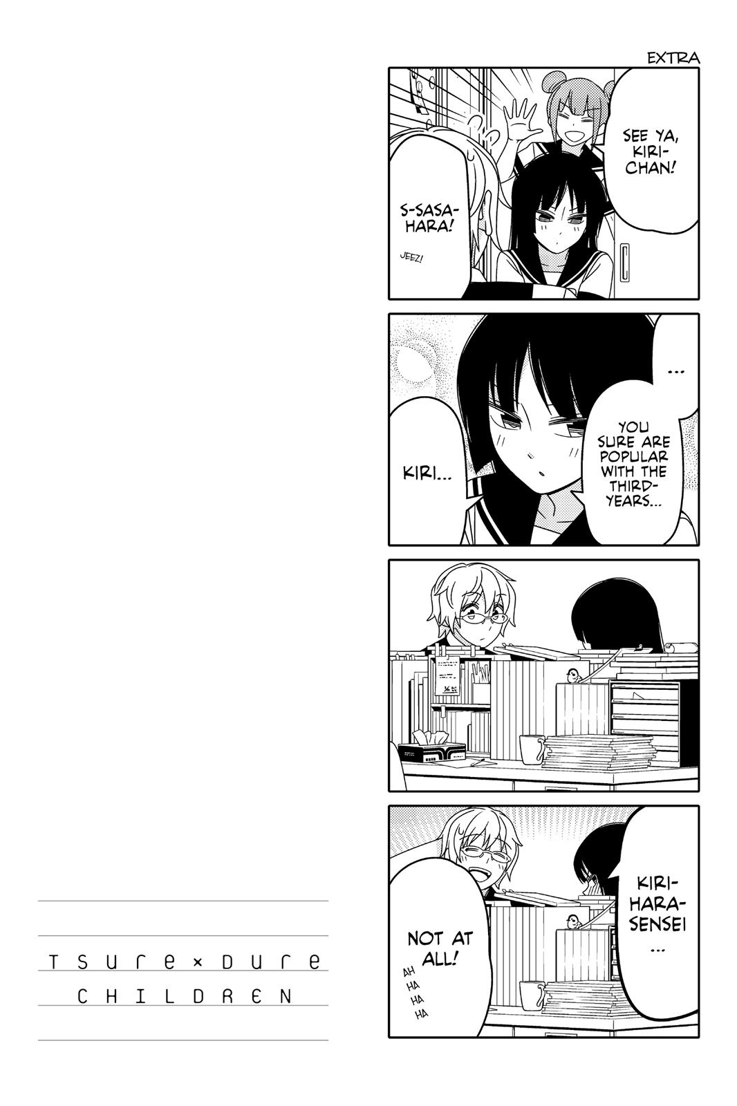 Tsuredure Children Chapter 3 - Page 19