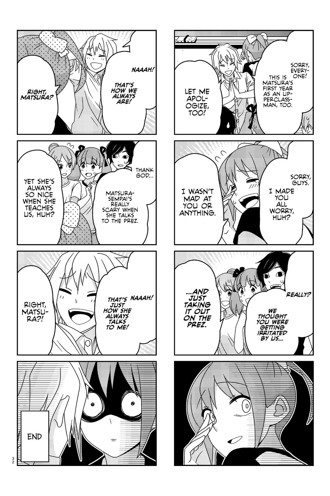 Tsuredure Children Chapter 3 - Page 33