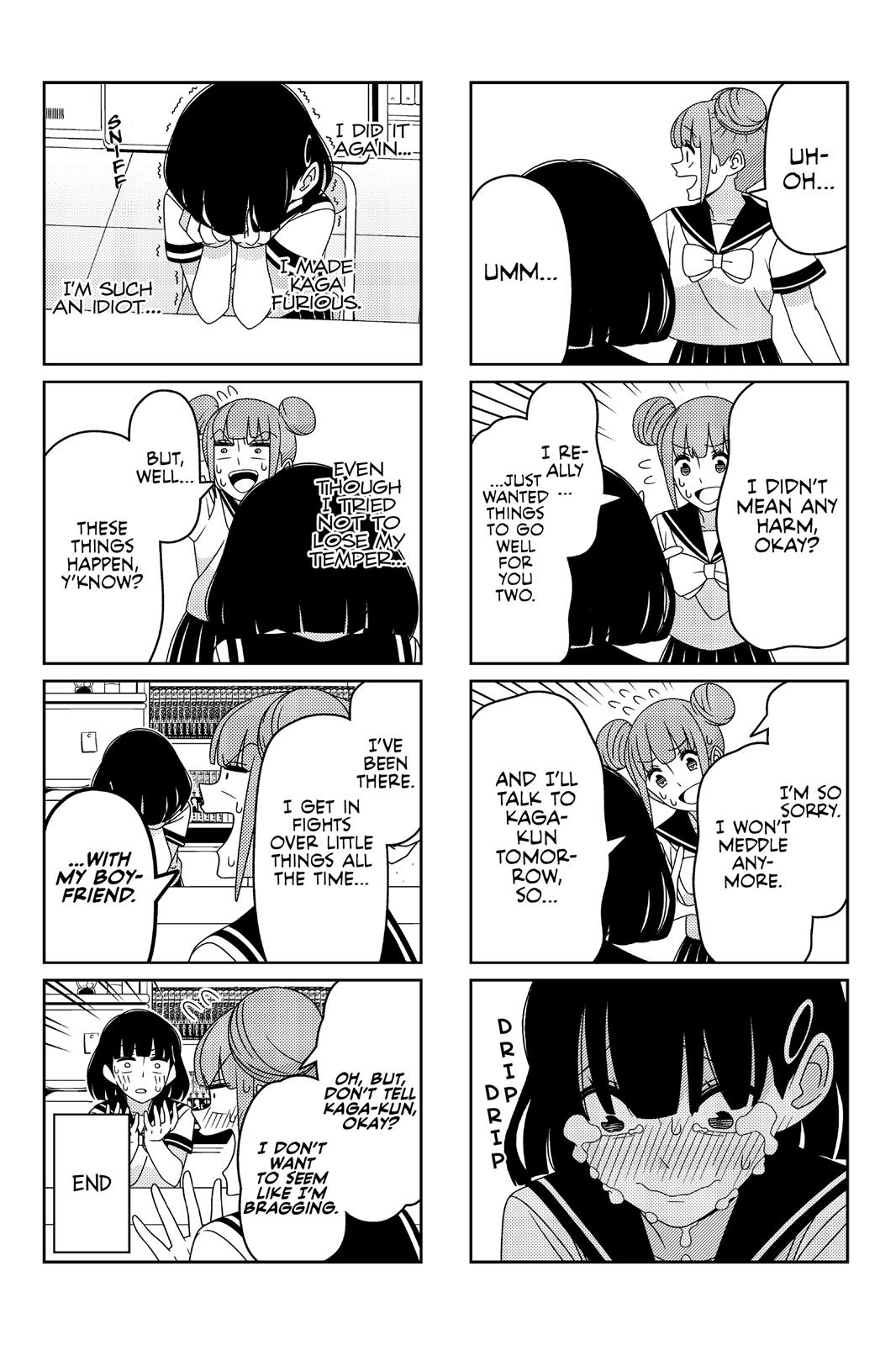 Tsuredure Children Chapter 3 - Page 49
