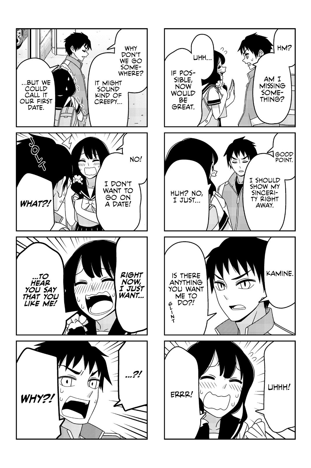 Tsuredure Children Chapter 3 - Page 79