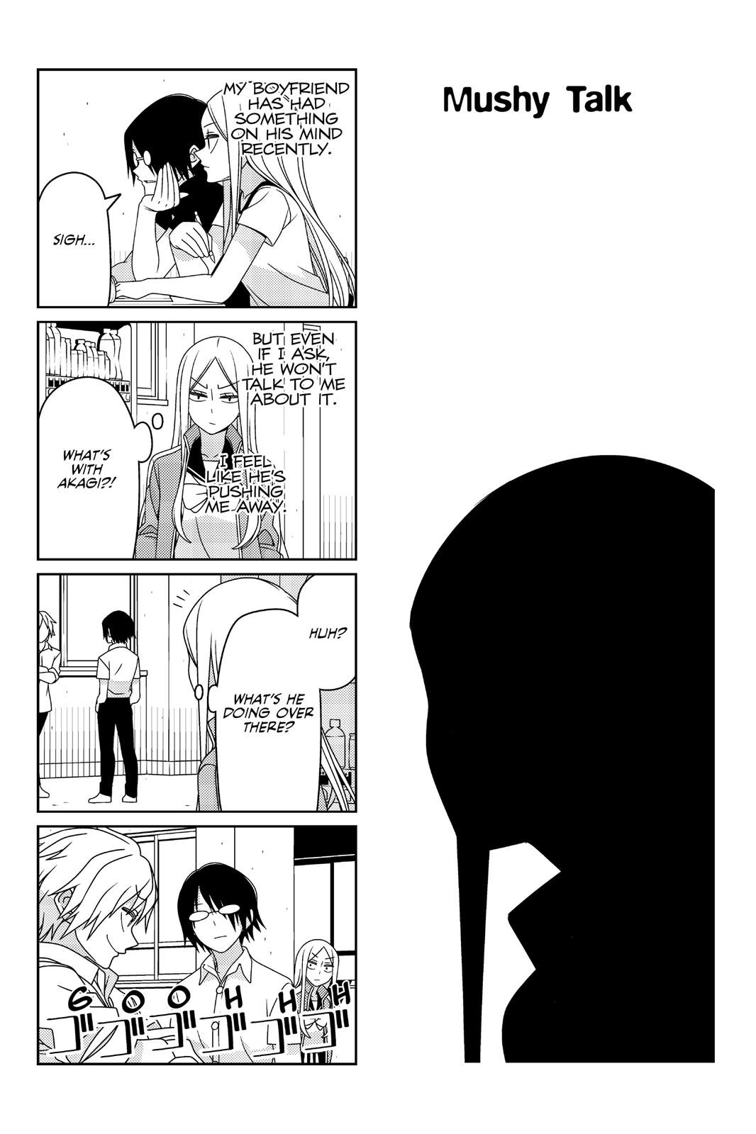 Tsuredure Children Chapter 3 - Page 100
