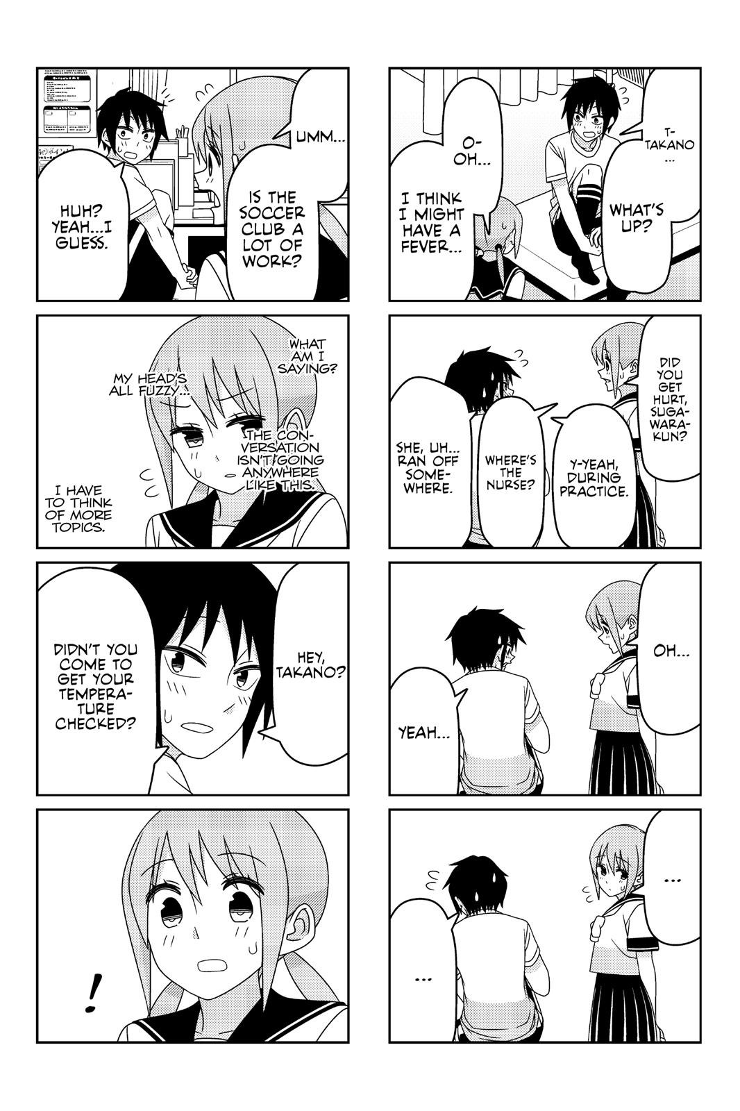 Tsuredure Children Chapter 3 - Page 110