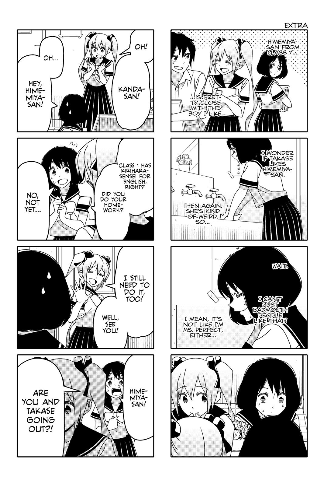 Tsuredure Children Chapter 3 - Page 115
