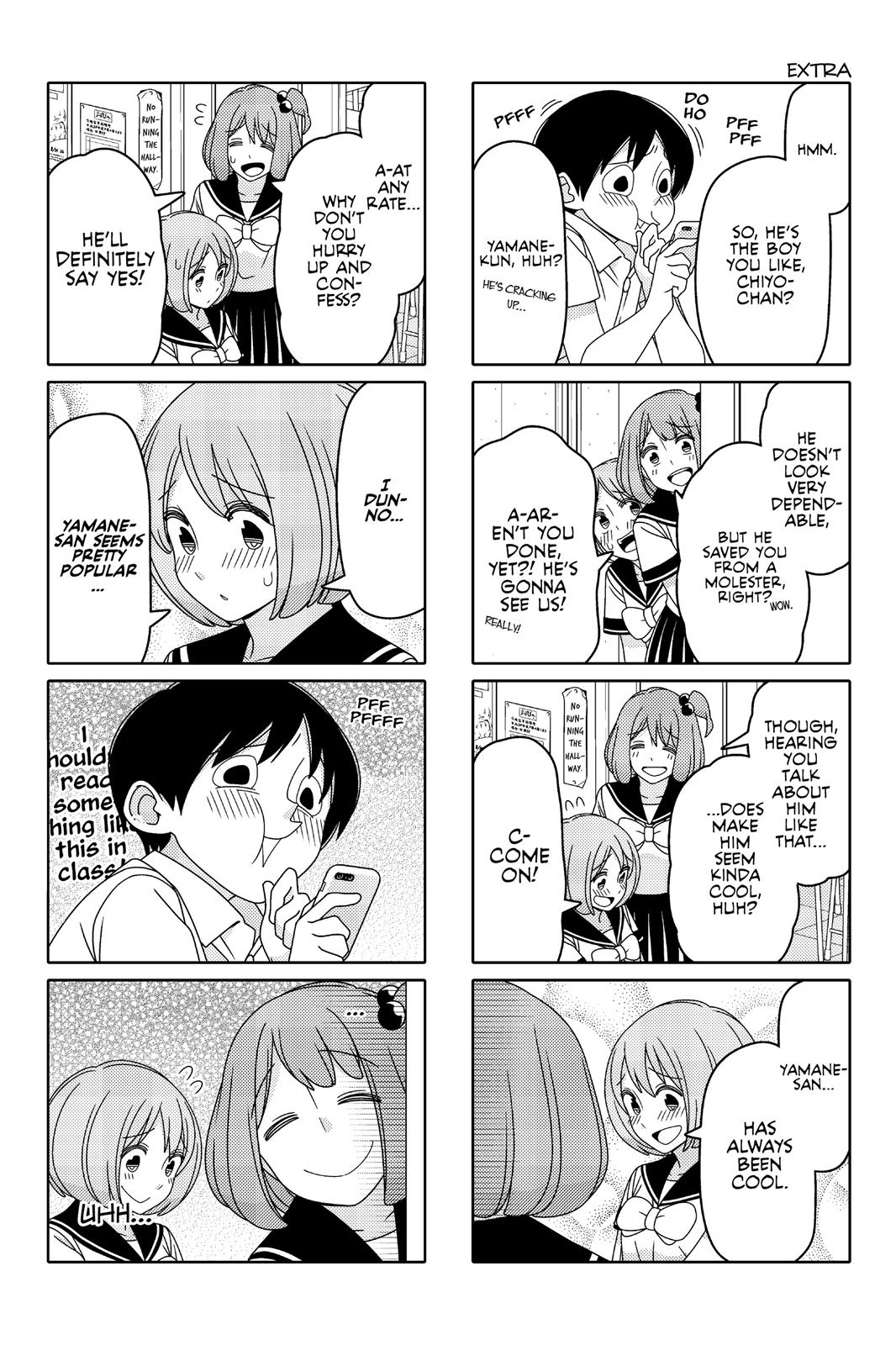 Tsuredure Children Chapter 3 - Page 117