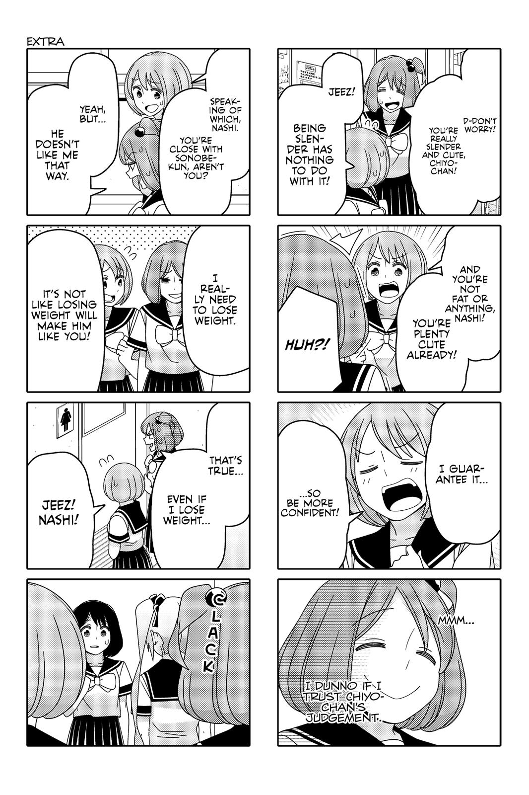 Tsuredure Children Chapter 3 - Page 118