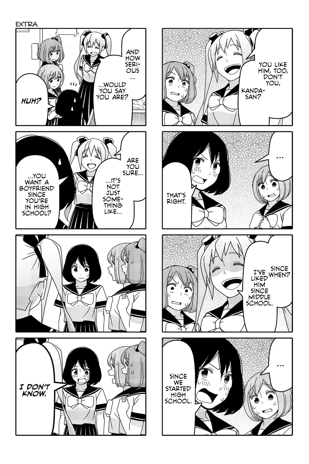 Tsuredure Children Chapter 3 - Page 120