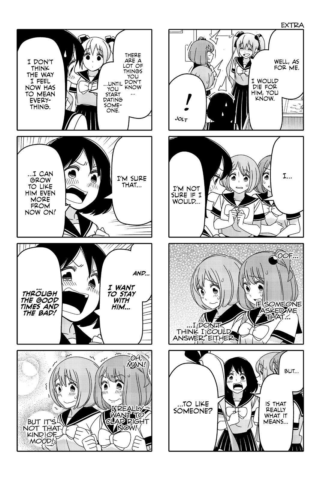 Tsuredure Children Chapter 3 - Page 121