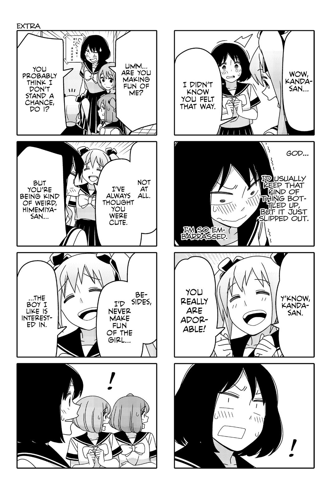 Tsuredure Children Chapter 3 - Page 122