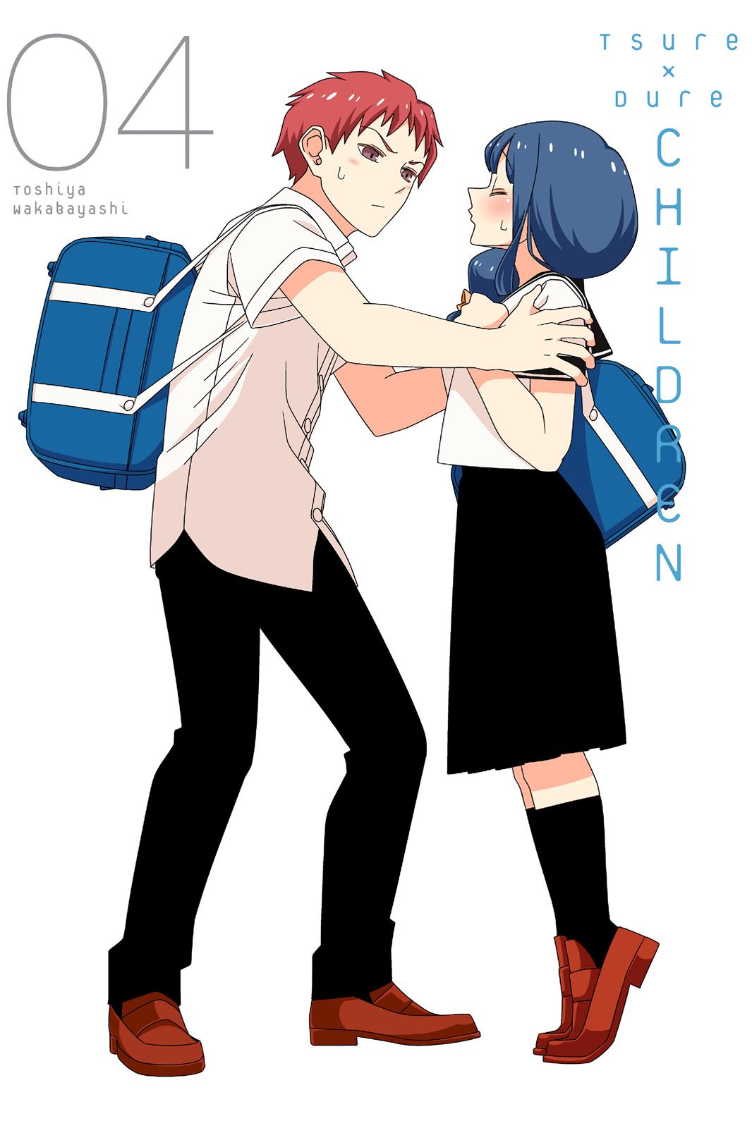 Tsuredure Children Chapter 4 - Page 1