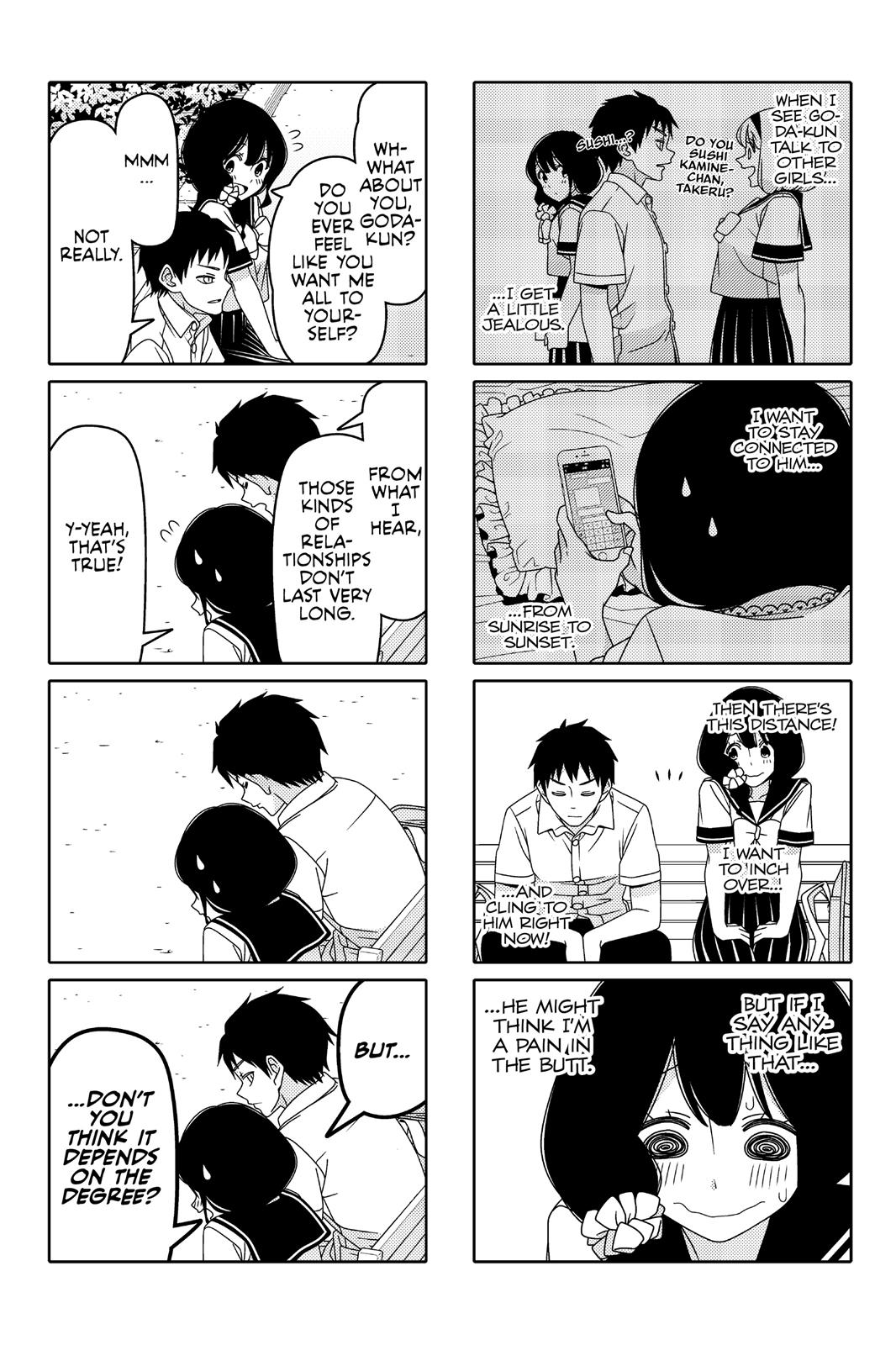 Tsuredure Children Chapter 4 - Page 5