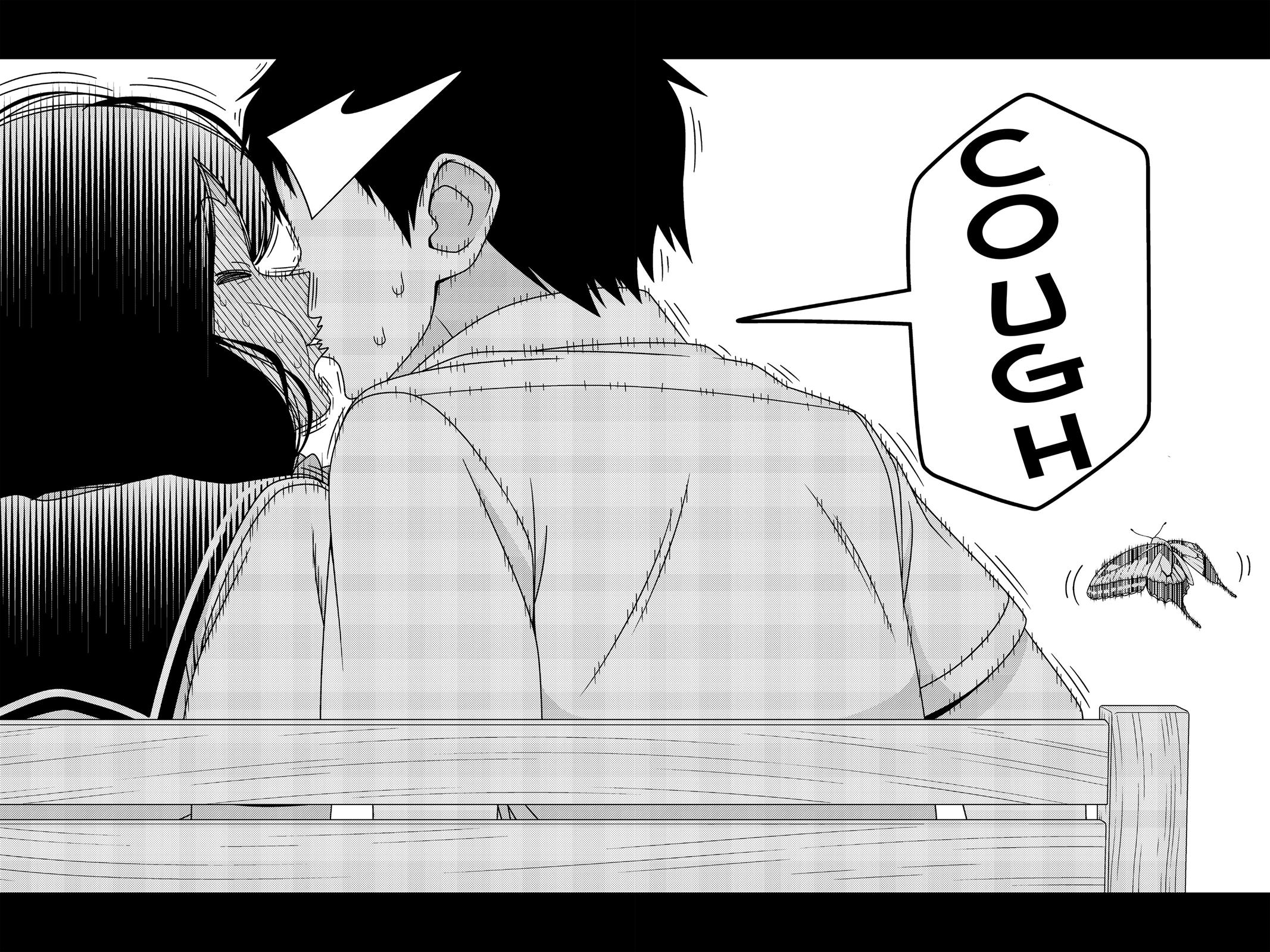 Tsuredure Children Chapter 4 - Page 11
