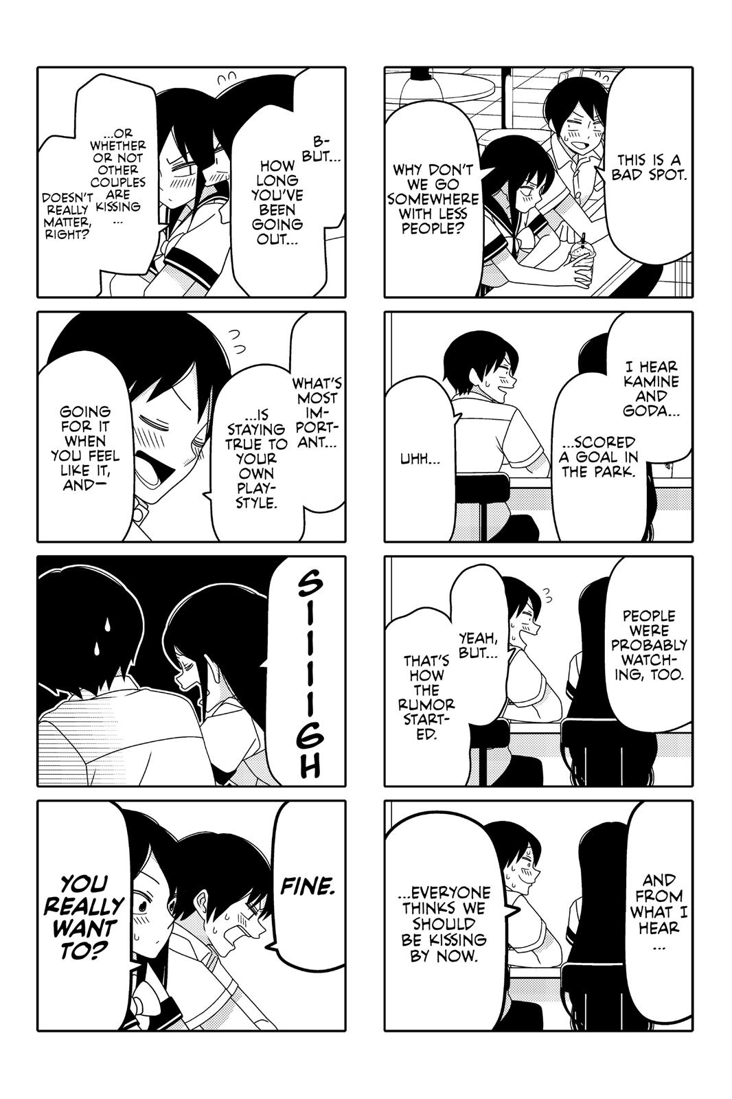 Tsuredure Children Chapter 4 - Page 17