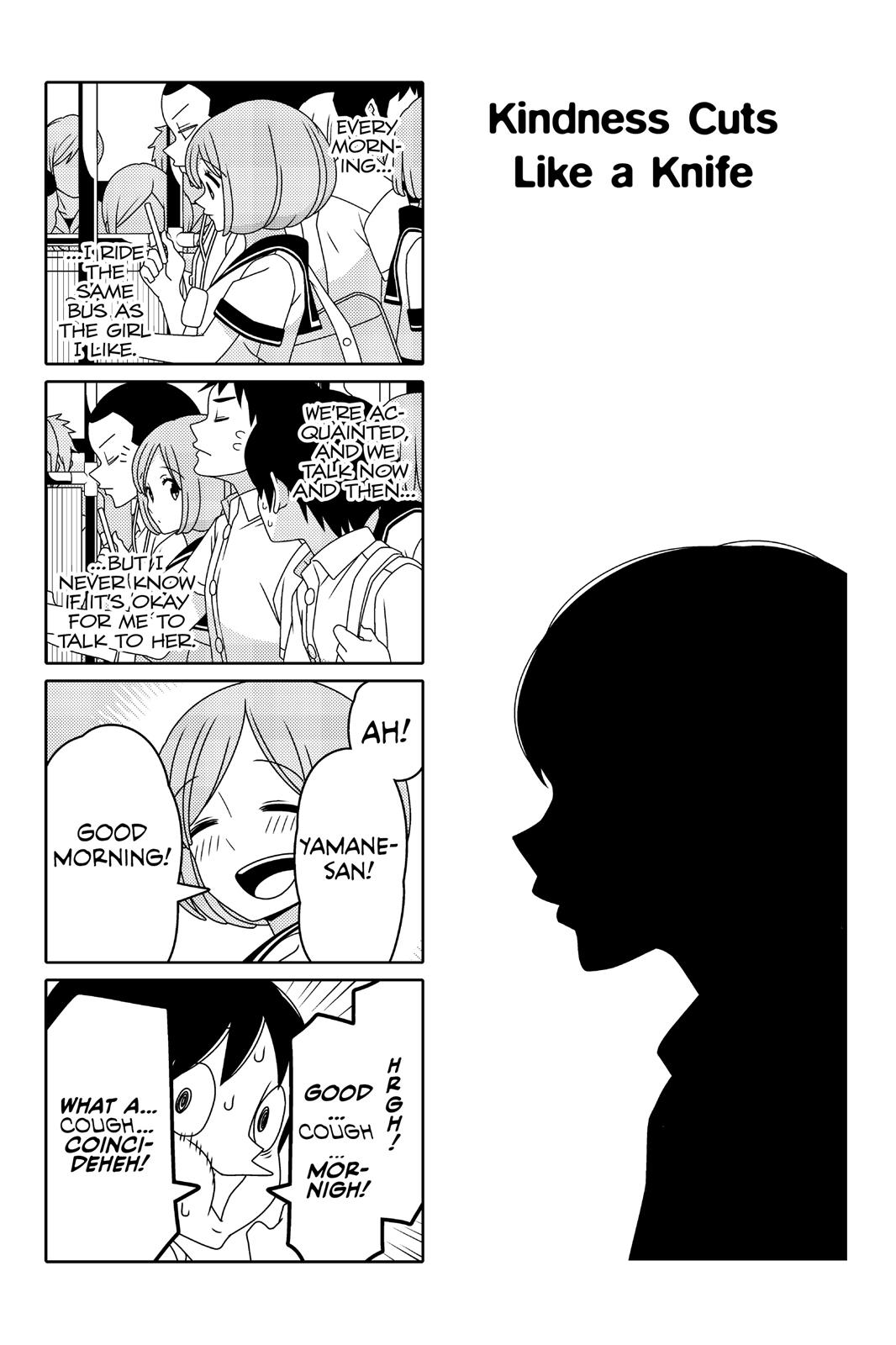 Tsuredure Children Chapter 4 - Page 31