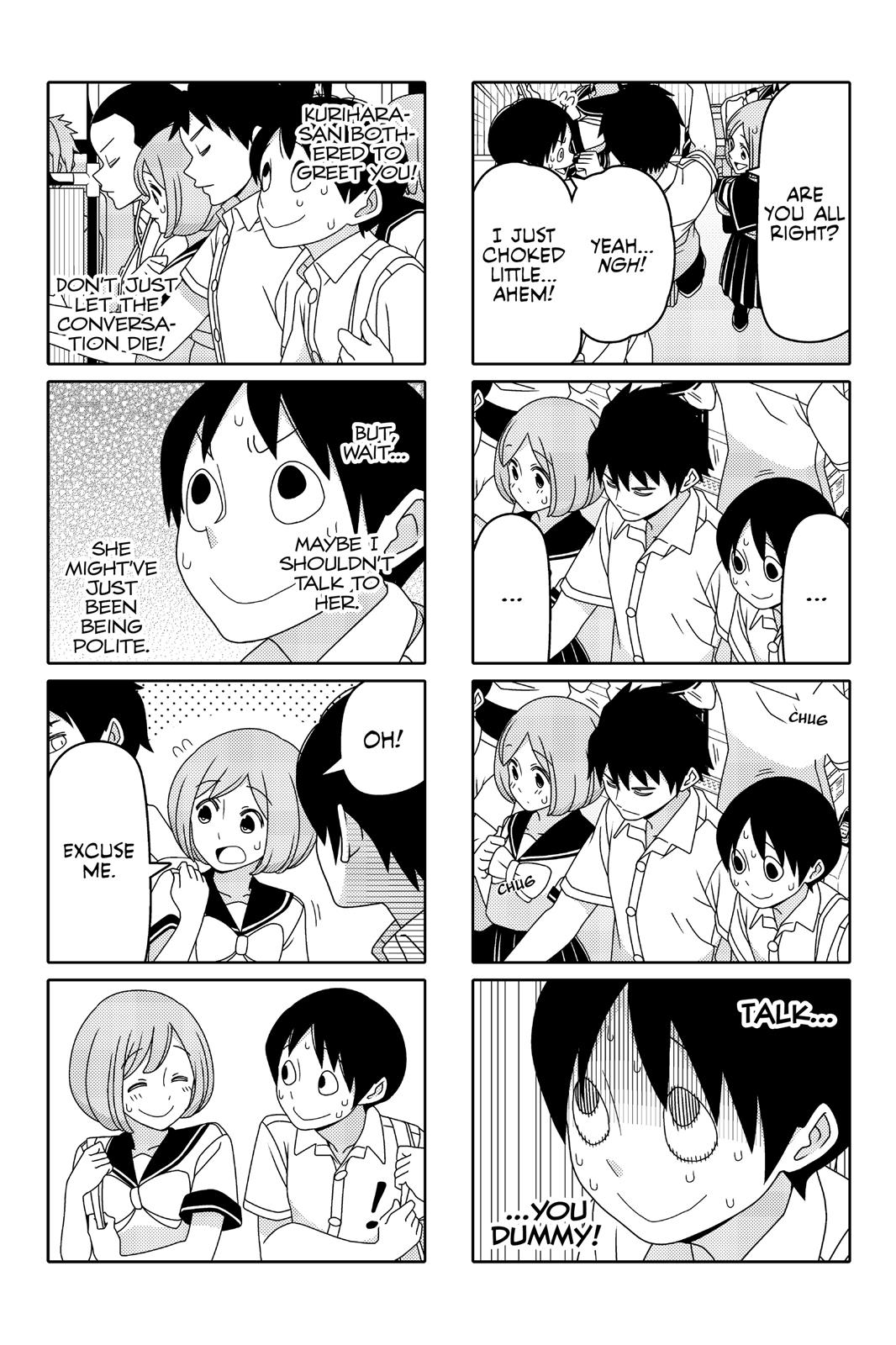 Tsuredure Children Chapter 4 - Page 32