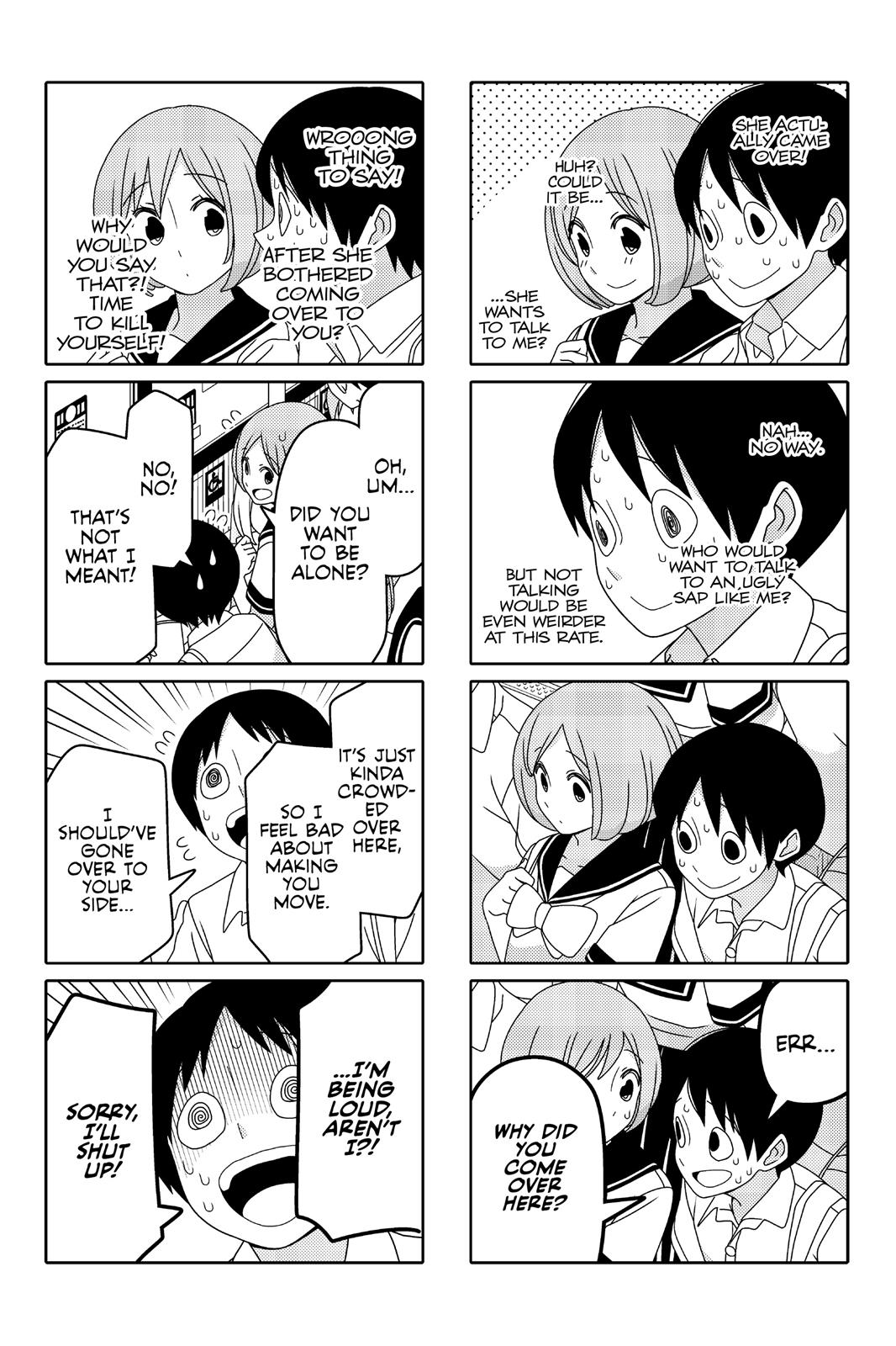 Tsuredure Children Chapter 4 - Page 33
