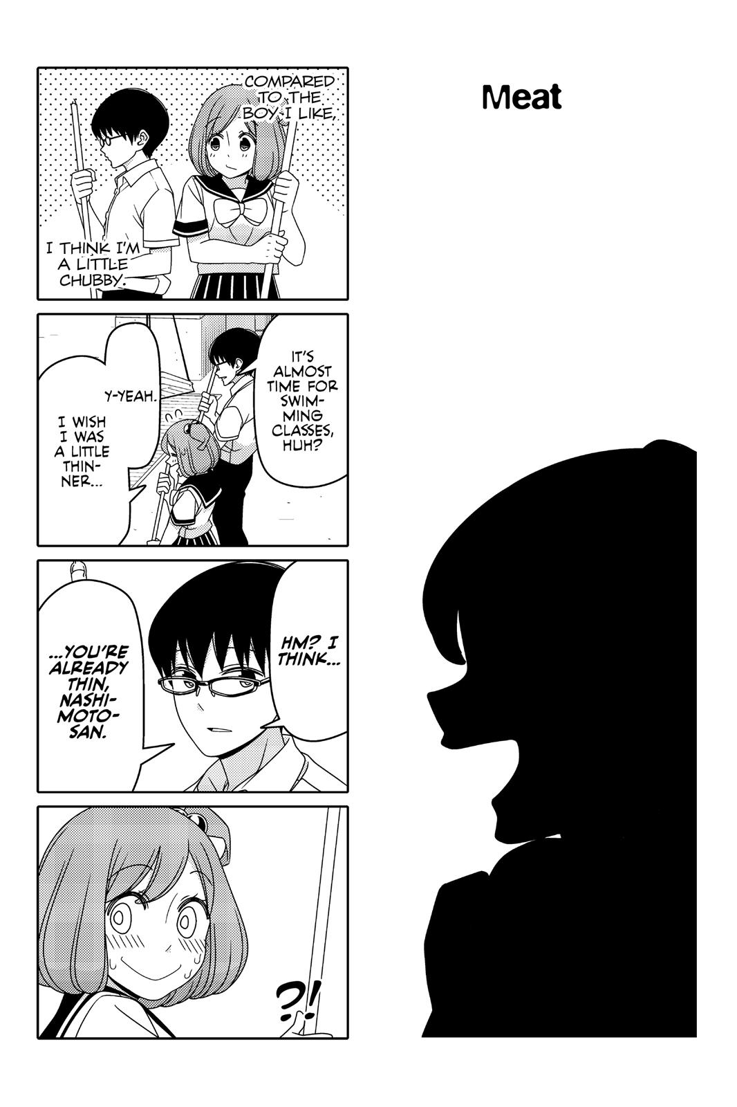 Tsuredure Children Chapter 4 - Page 47