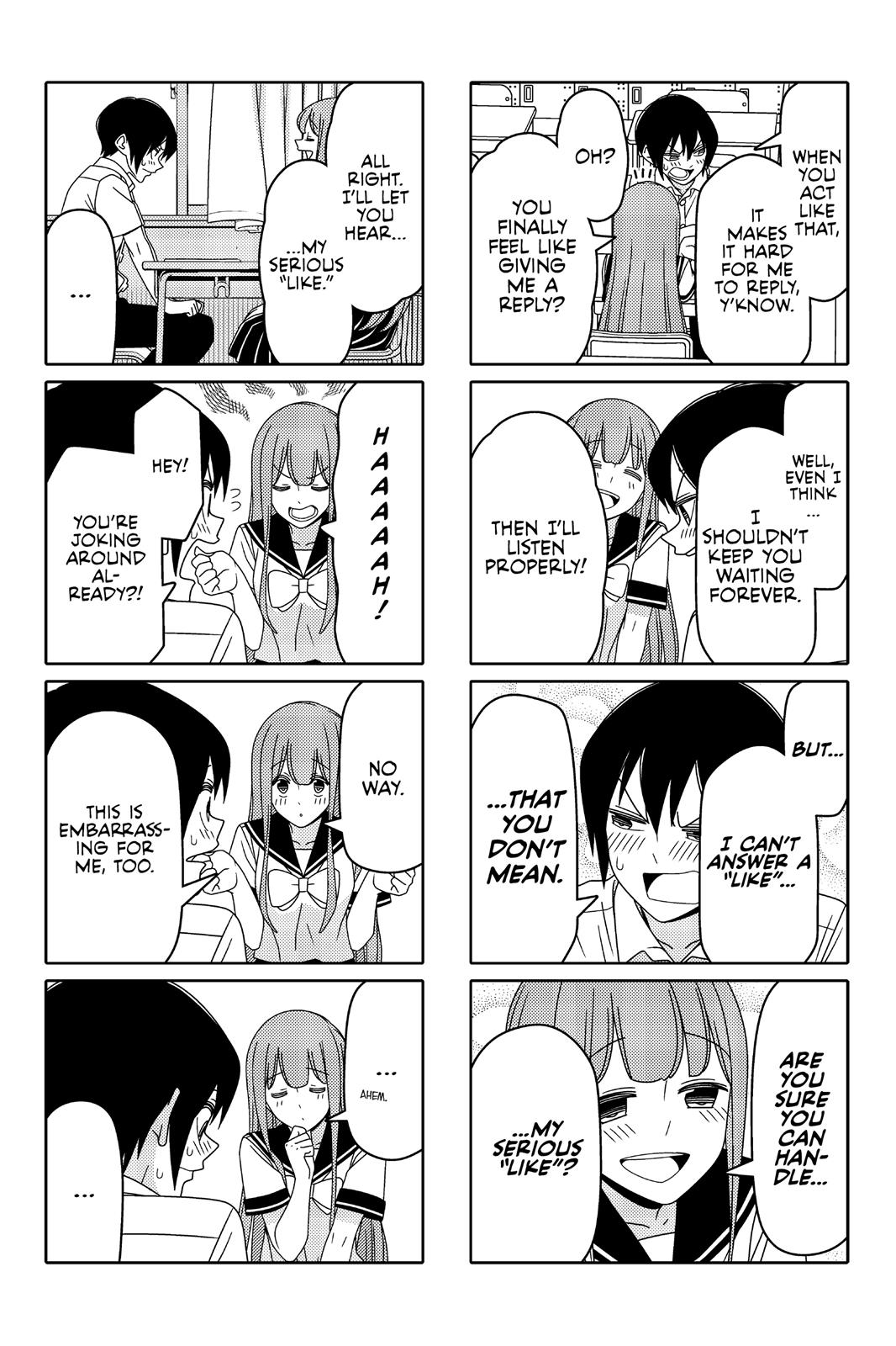 Tsuredure Children Chapter 4 - Page 77