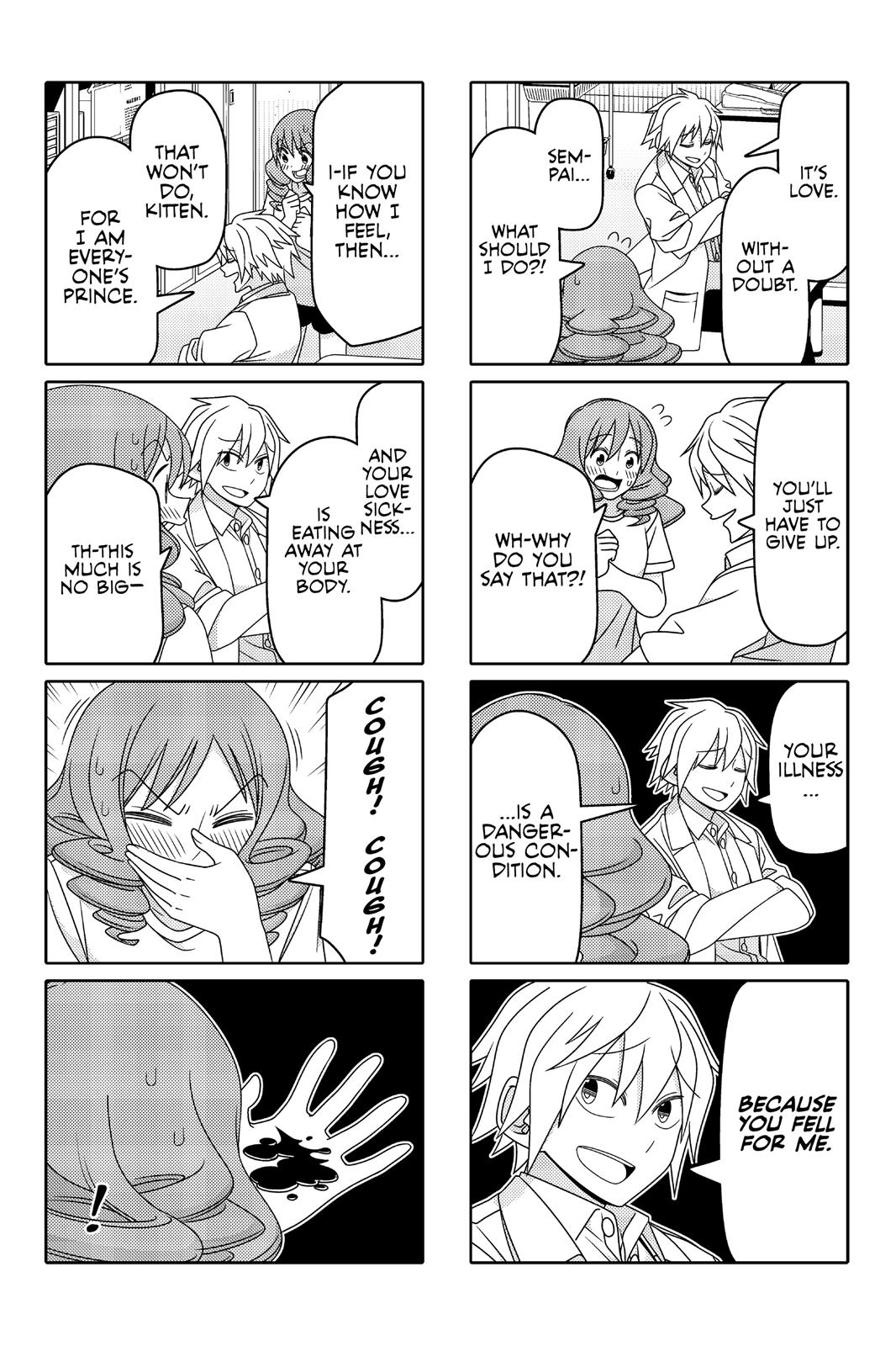 Tsuredure Children Chapter 4 - Page 93