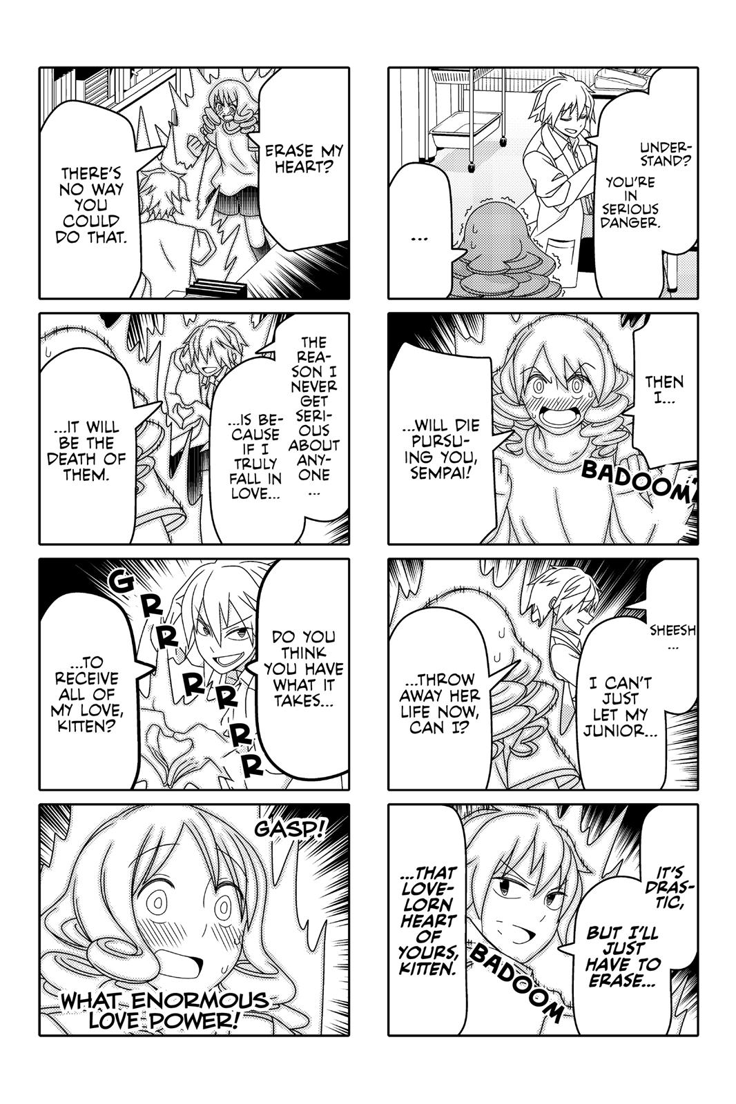 Tsuredure Children Chapter 4 - Page 94
